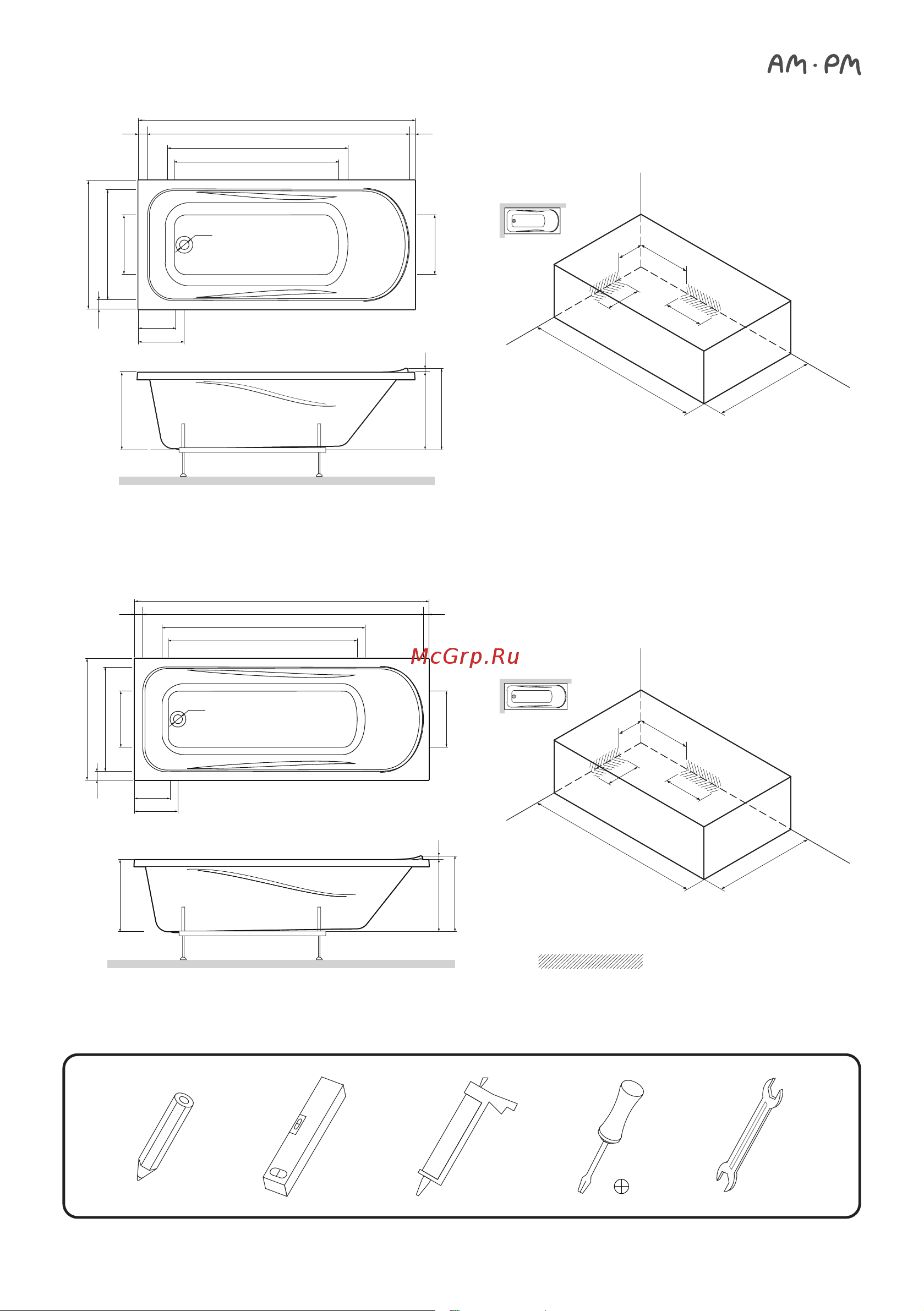 AM.PM Sense New А0 170х70 см W76A-170-070W-P инструкция онлайн [7/16] 867683