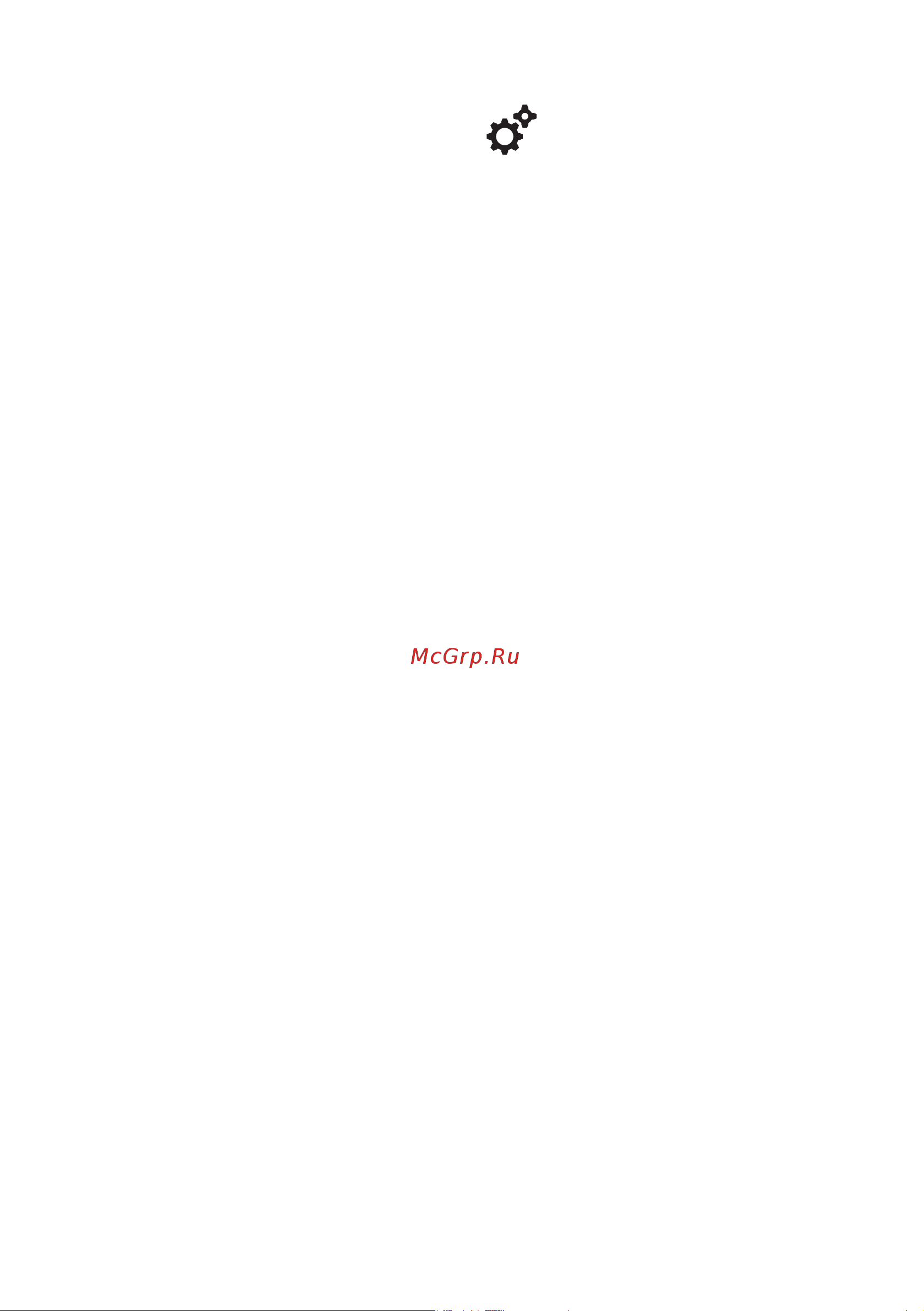 AM.PM X-Joy в комплекте с монтажным набором 150х70 см W88A-150-070W-R Инструкция к AM.PM X-Joy W88A-170-070W-A онлайн [11/28] 872931