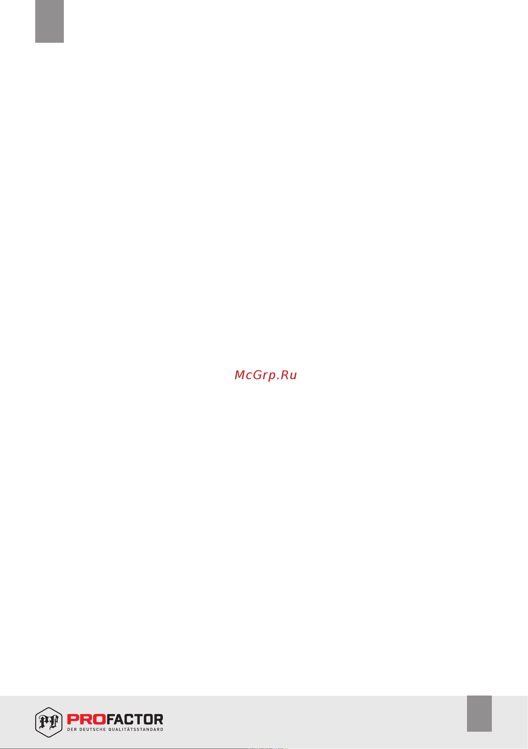 PROFACTOR 3/4