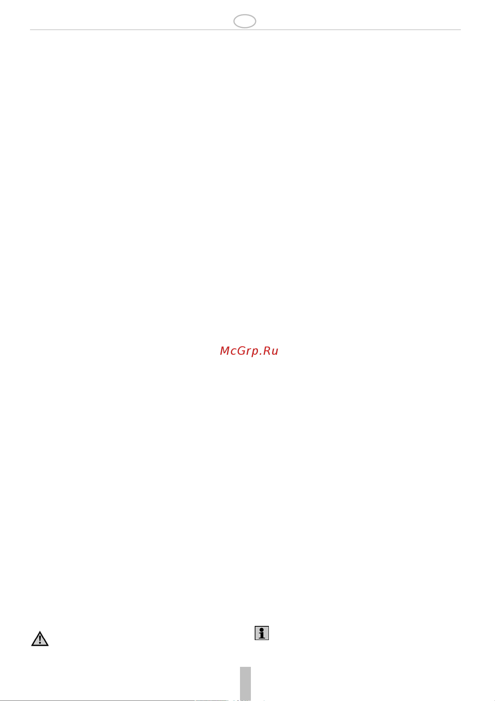 Honeywell 100 мкм FK06-3/4