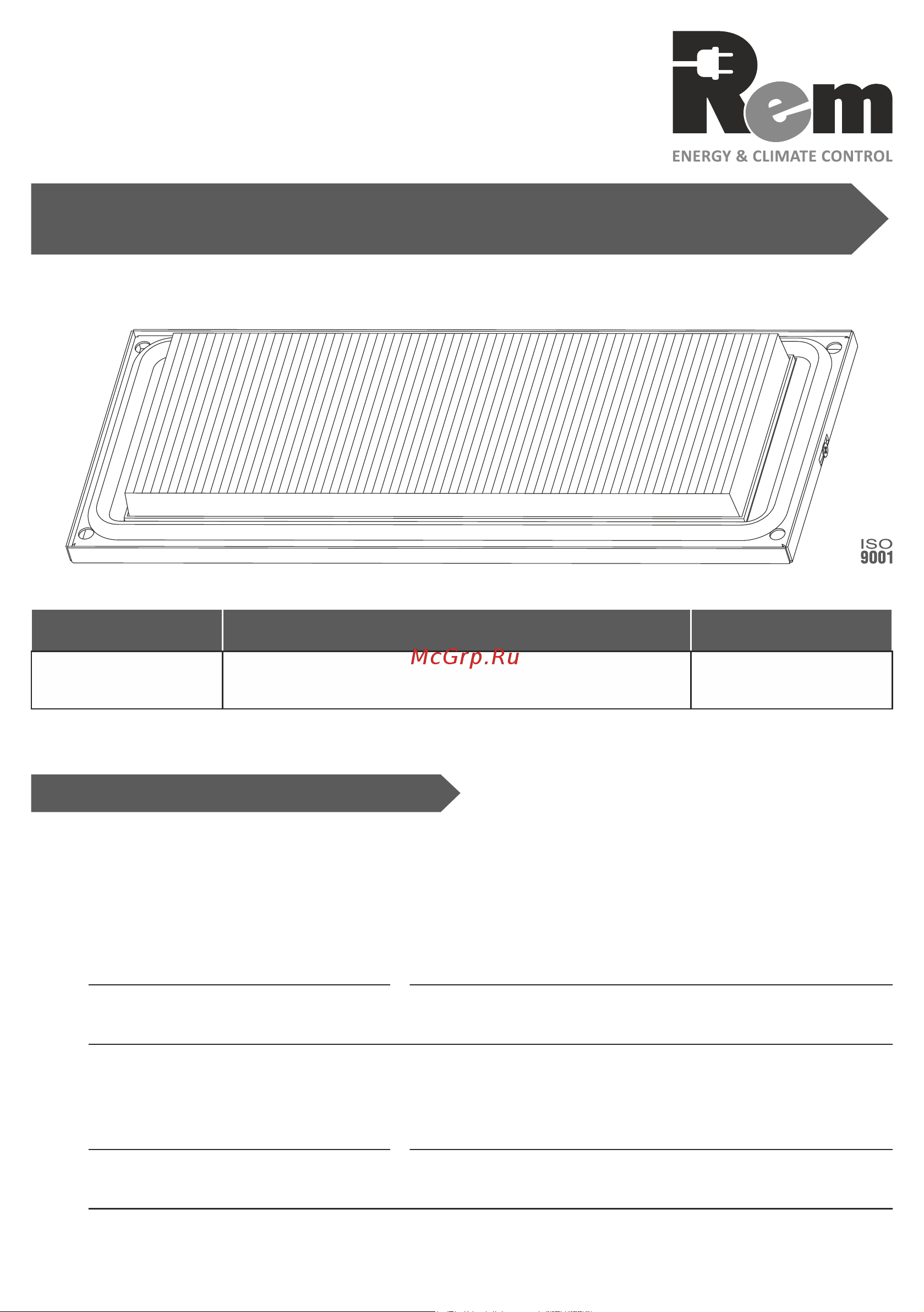 Rem 170х424х34 мм, для шкафов, Elbox, цвет чёрный R-FAN-F-IP55-9005 Инструкция к товару онлайн