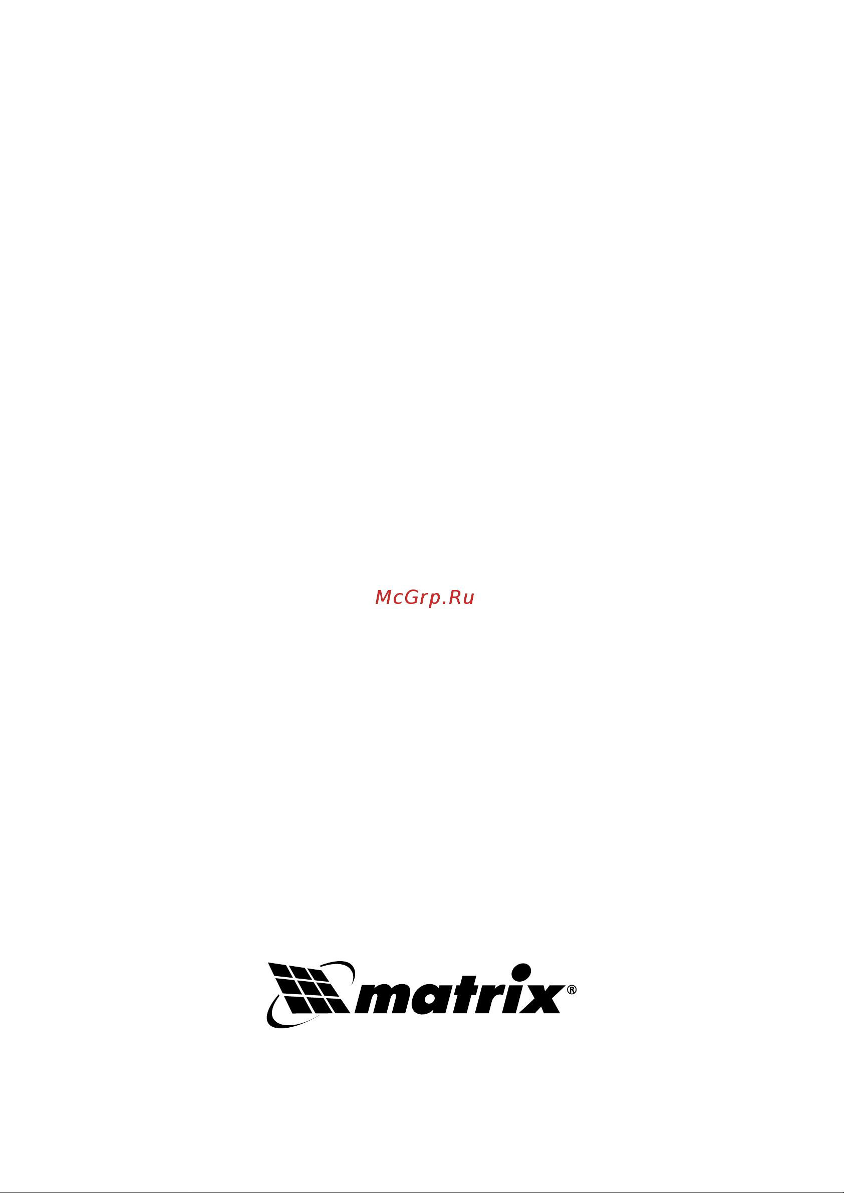 Matrix 23GA 57425 Инструкция онлайн [12/12] 867394