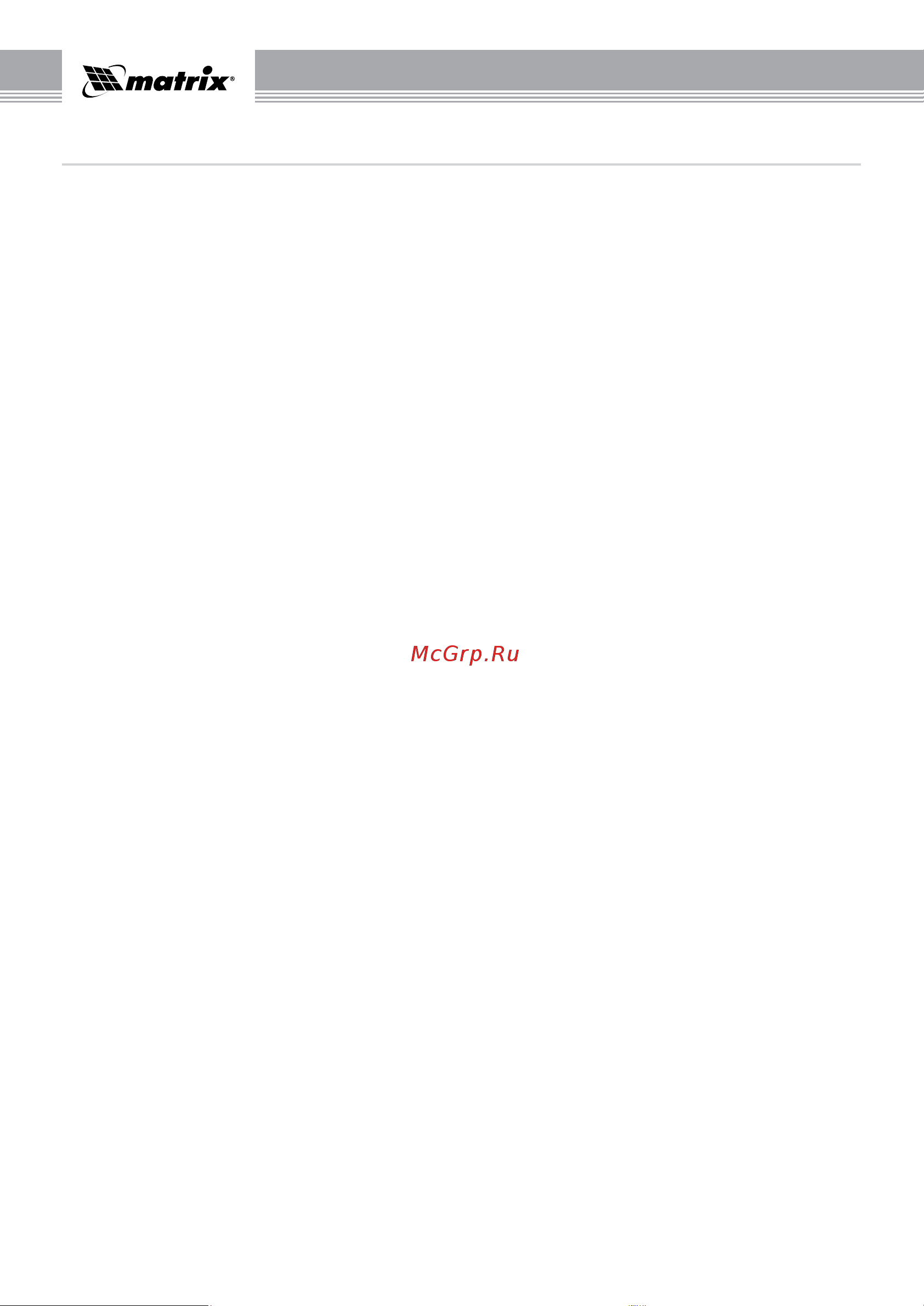 Matrix 23GA 57425 Инструкция онлайн [2/12] 867394