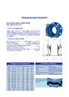 IDRA ПФРК BF/FL UN DN 100 108-128 РА-000499 Инструкция к IDRA ПФРК BF/FL UN DN 100 108-128 РА-000499