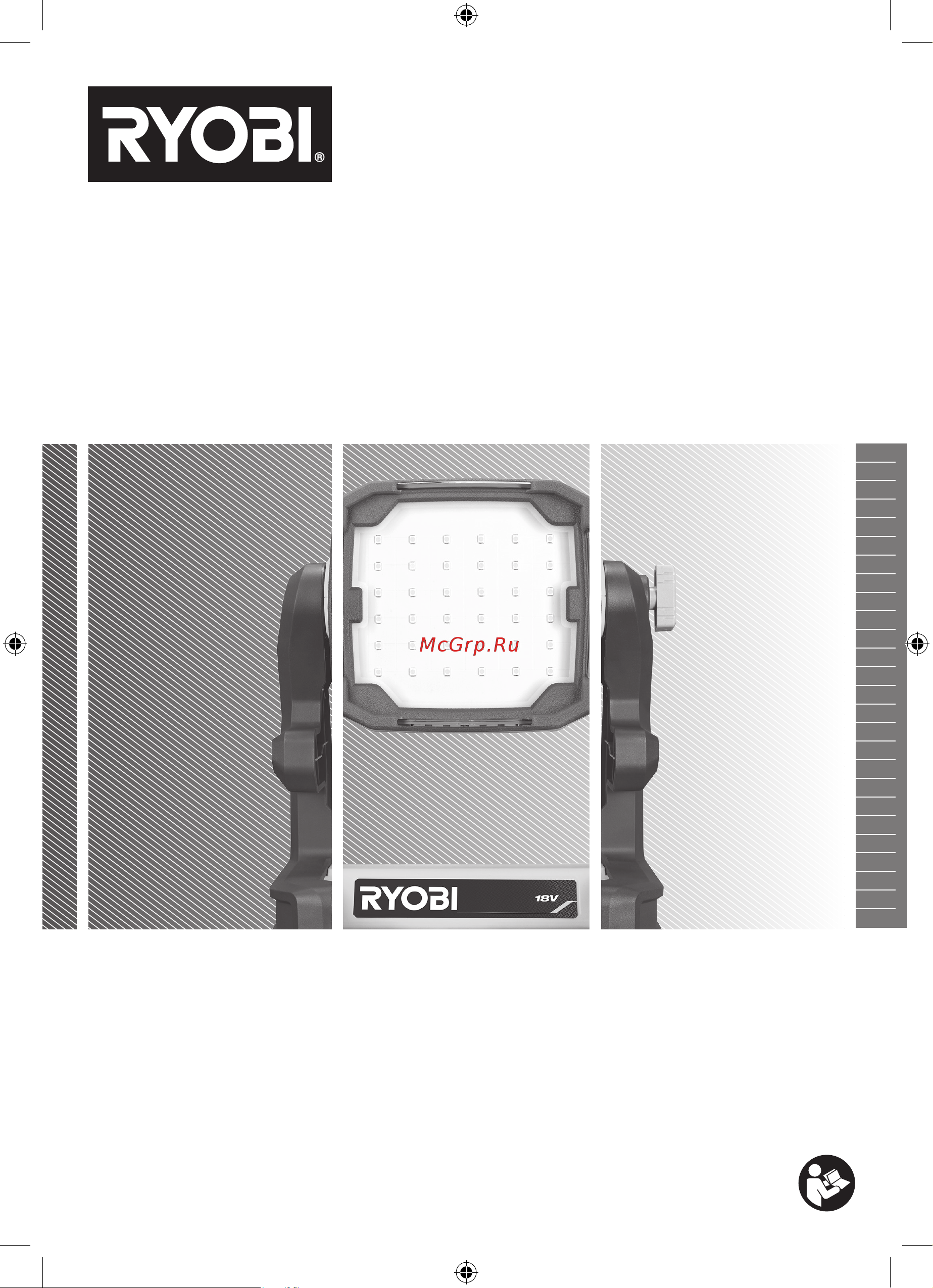 Ryobi ONE+ RLFD18-0 18В 5133005399 Инструкция к товару онлайн