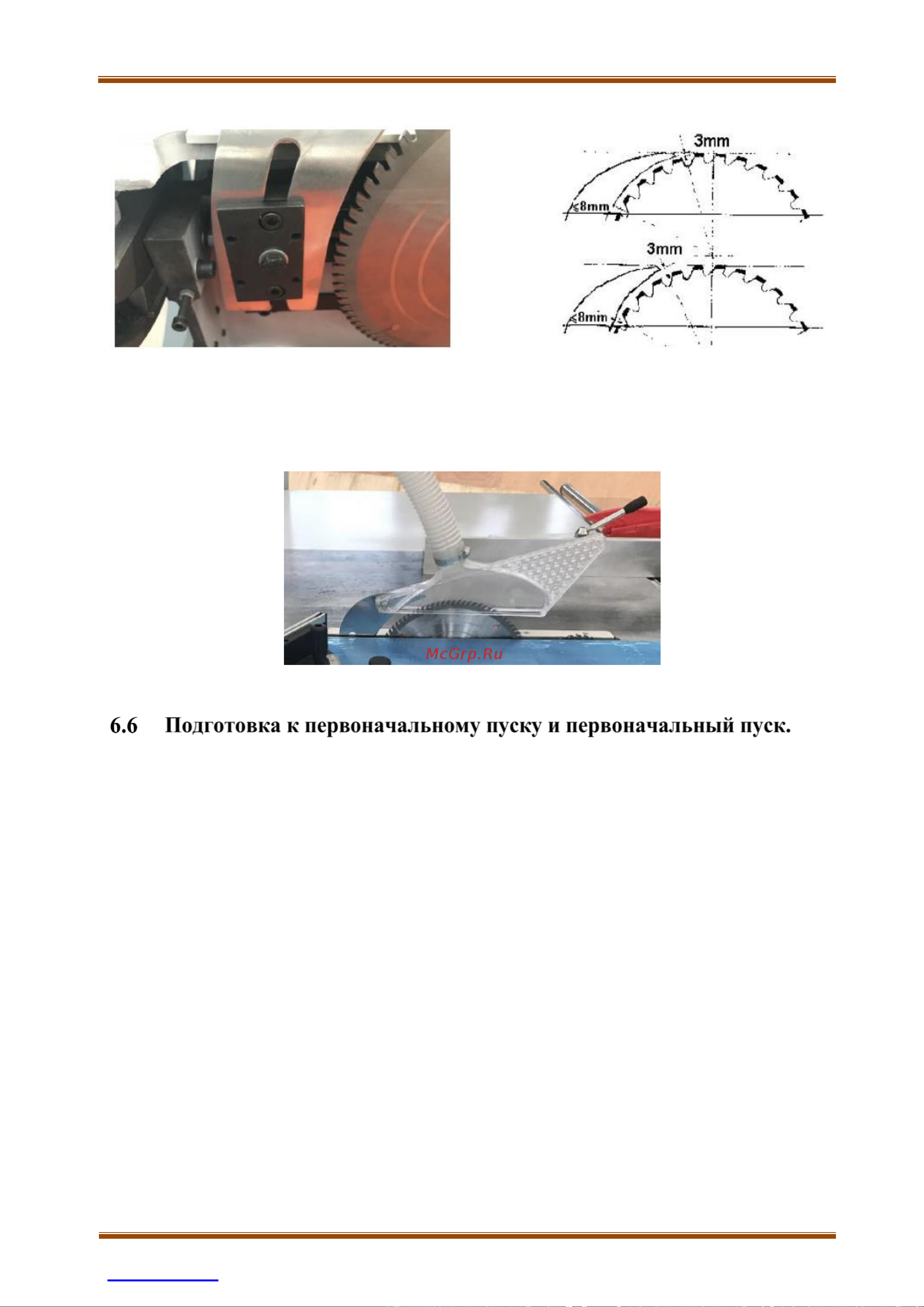 Filato Optima 32F МБ 318137 Инструкция онлайн [23/42] 867514