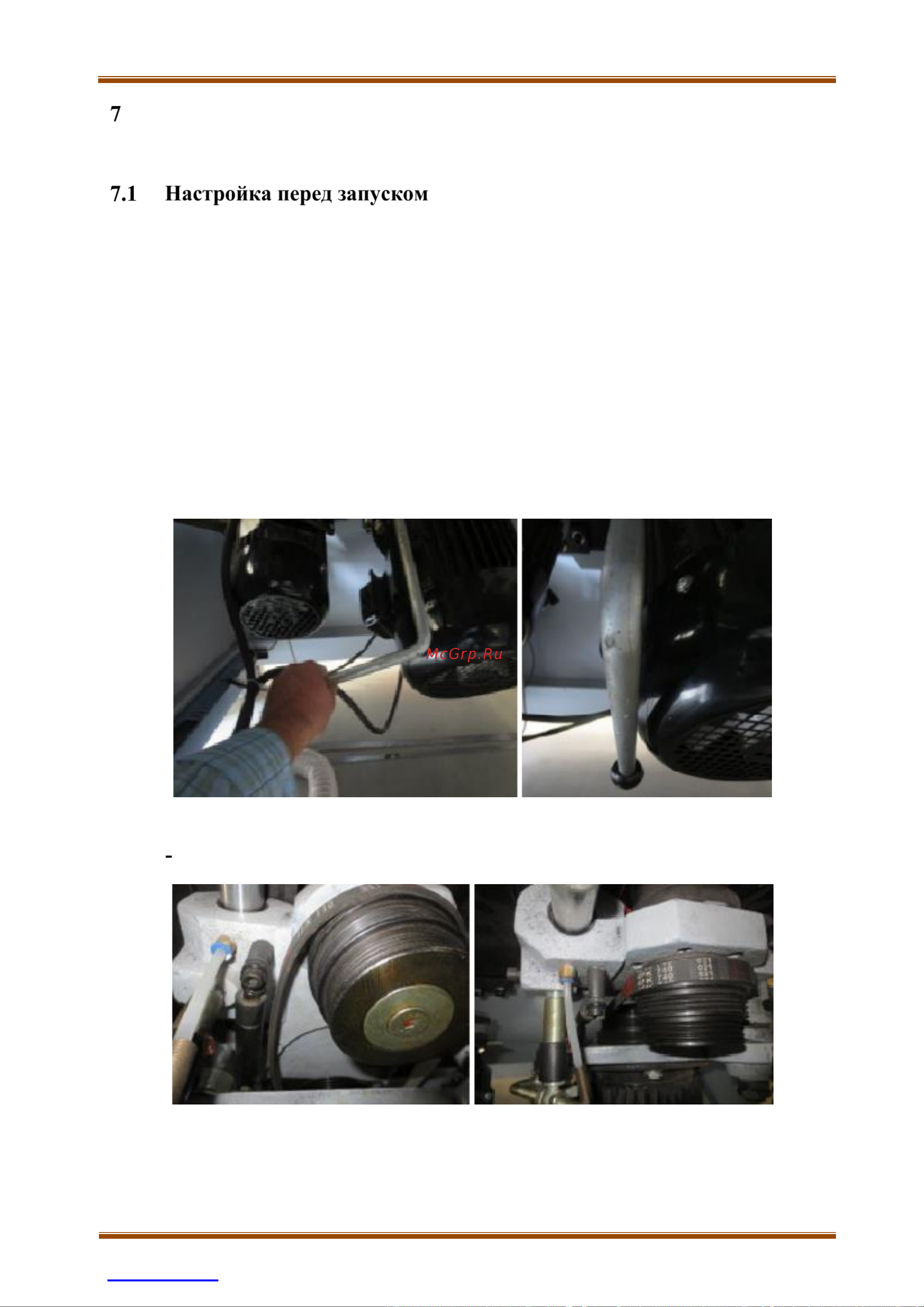 Filato Optima 32F МБ 318137 Инструкция онлайн [25/42] 867514
