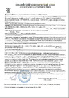 Filato Optima 32F МБ 318137 Инструкция