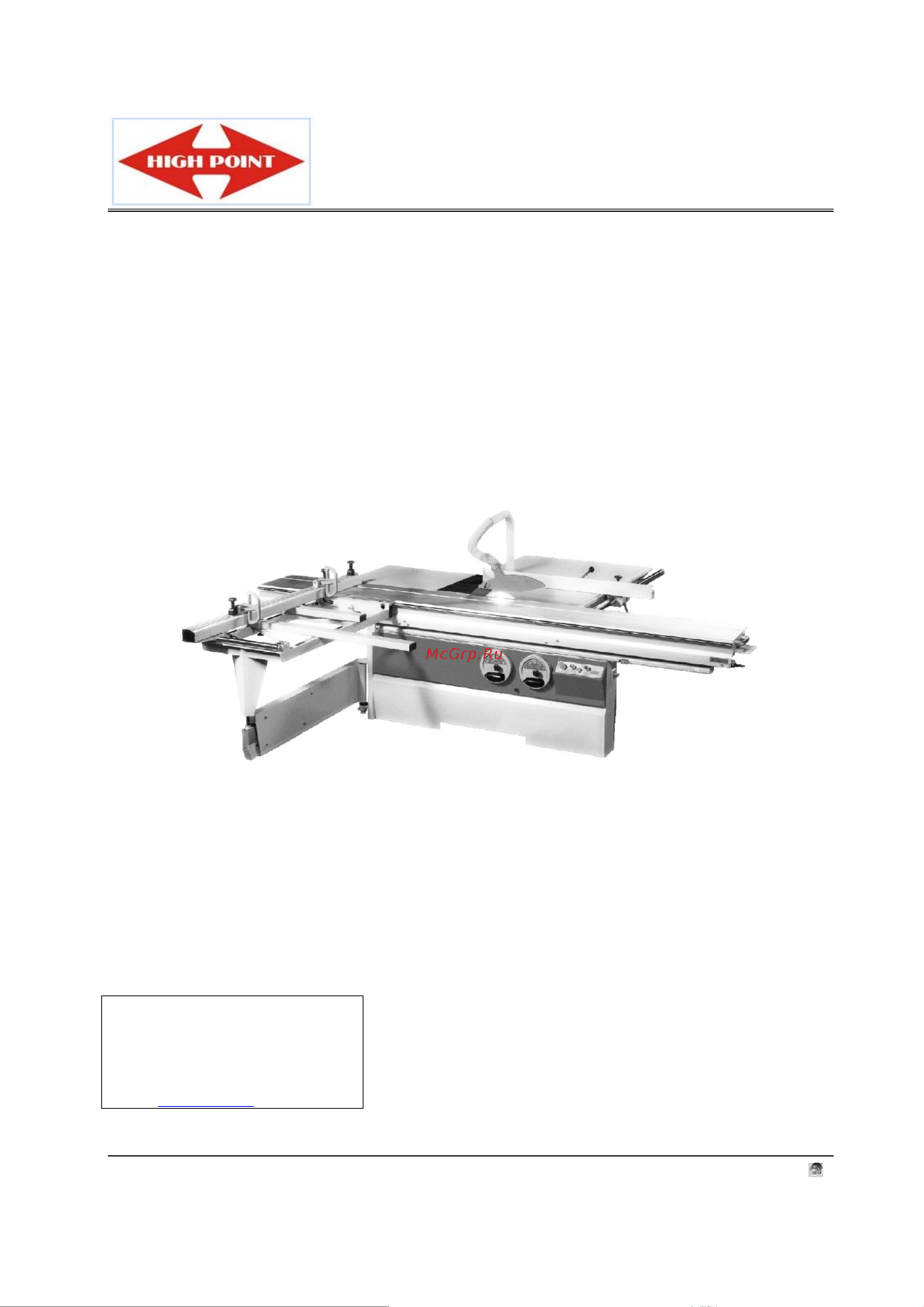 Highpoint SL 3200 Инструкция к HighPoint SL 3200 онлайн