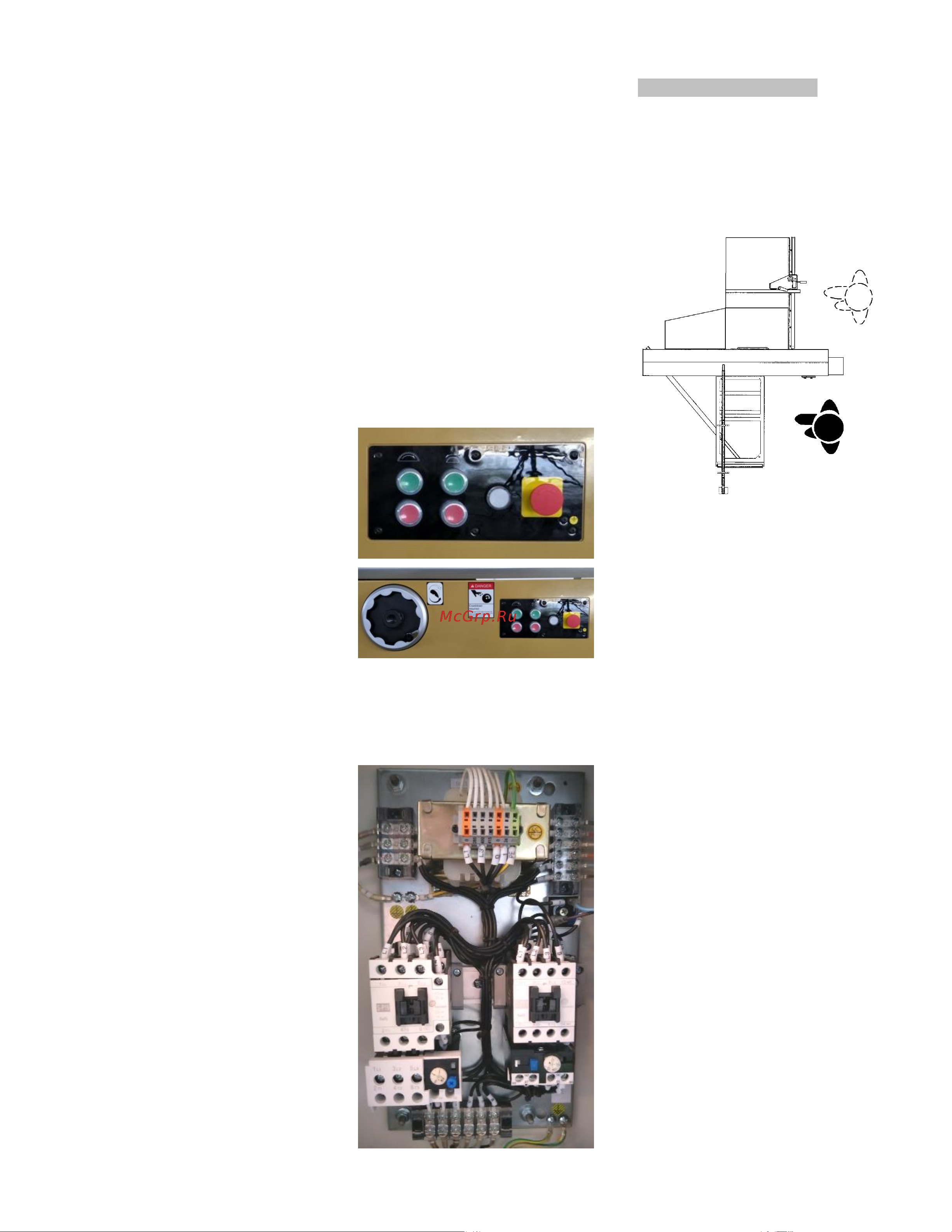 POWERMATIC 400 В PMPS-3200 Инструкция к Powermatic PMPS-3200 онлайн [9/17] 867518