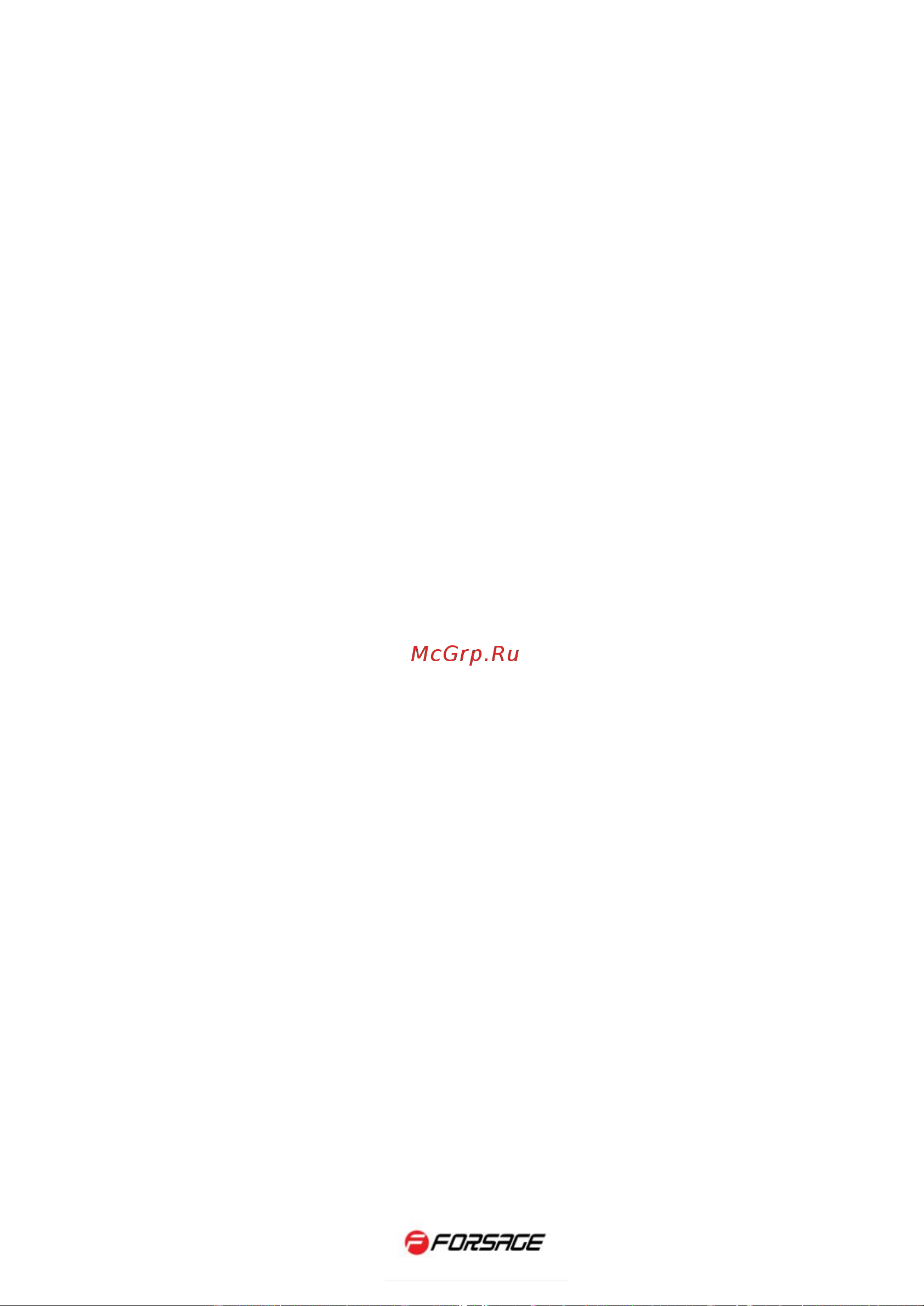 Forsage в кейсе F-Z1C-DH02-26(51851) Инструкция онлайн [14/15] 867521