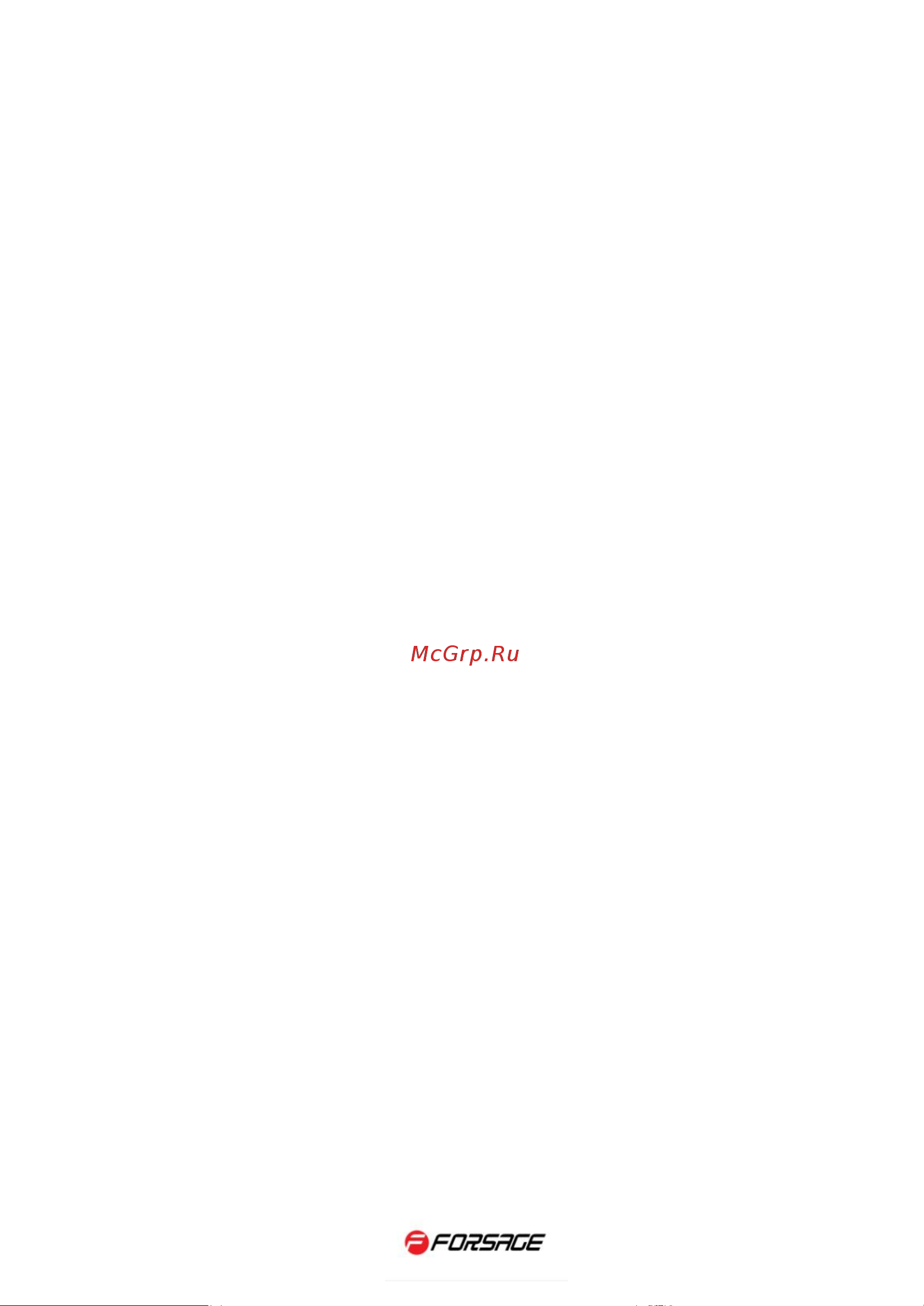Forsage в кейсе F-Z1C-DH02-26(51851) Инструкция онлайн [8/15] 867521