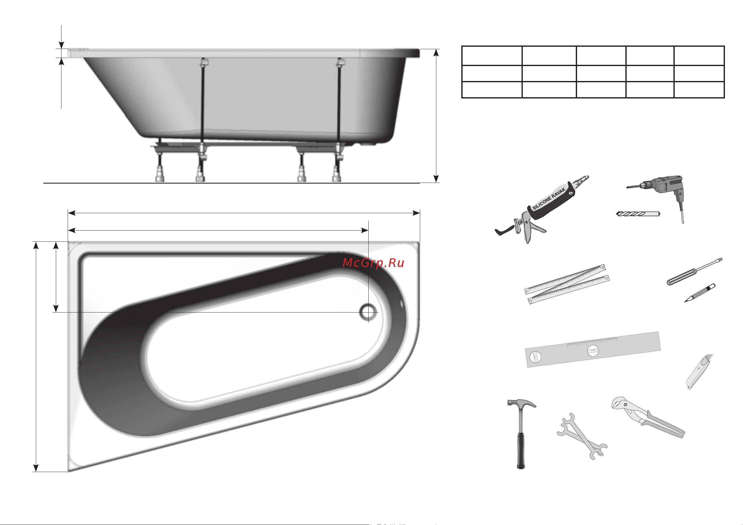 Ravak Chrome 160х105 см, правая CA61000000 Инструкция к Ravak Chrome CA61000000 онлайн [2/32] 867535