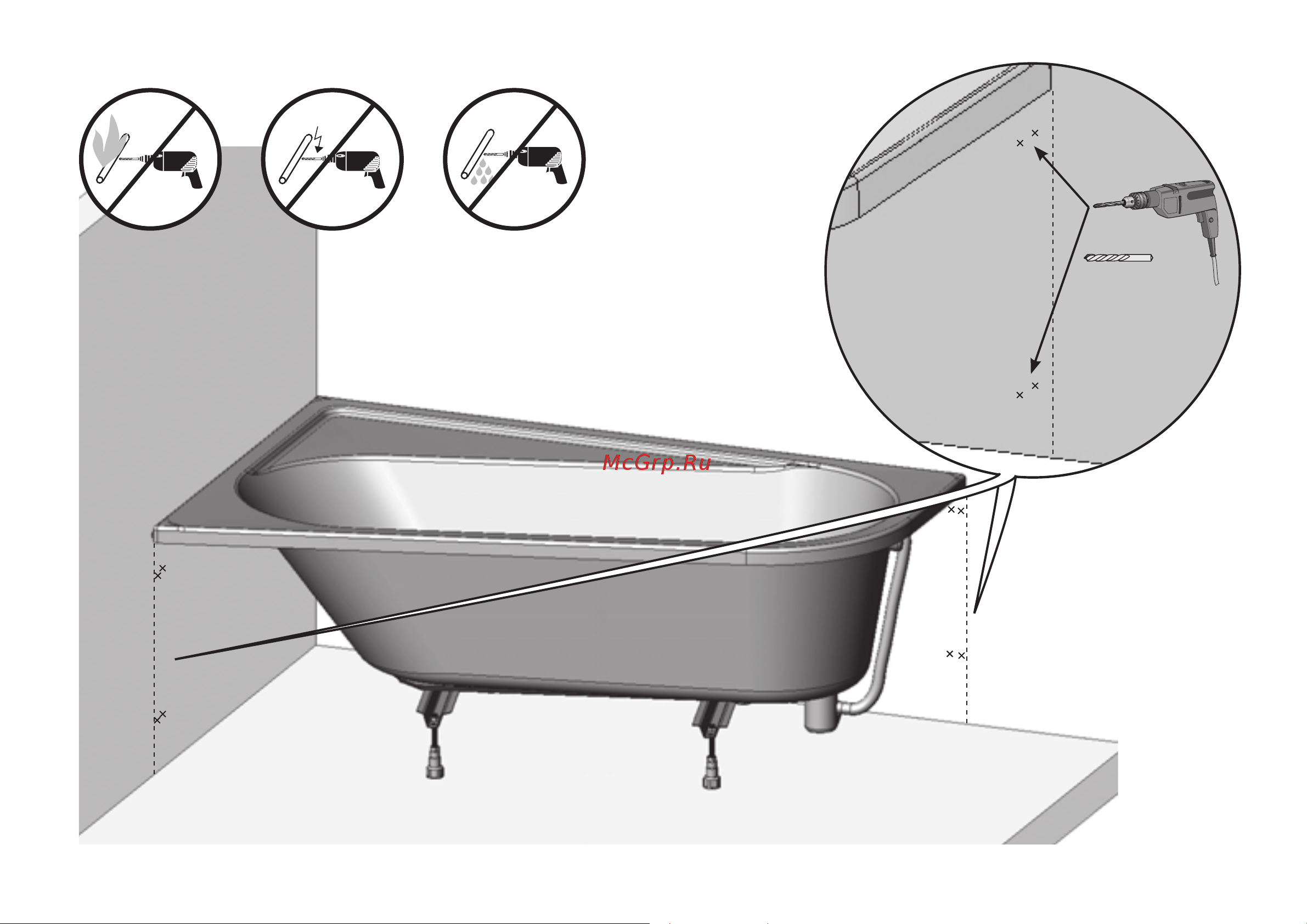 Ravak Chrome 160х105 см, правая CA61000000 Инструкция к Ravak Chrome CA61000000 онлайн [23/32] 867535