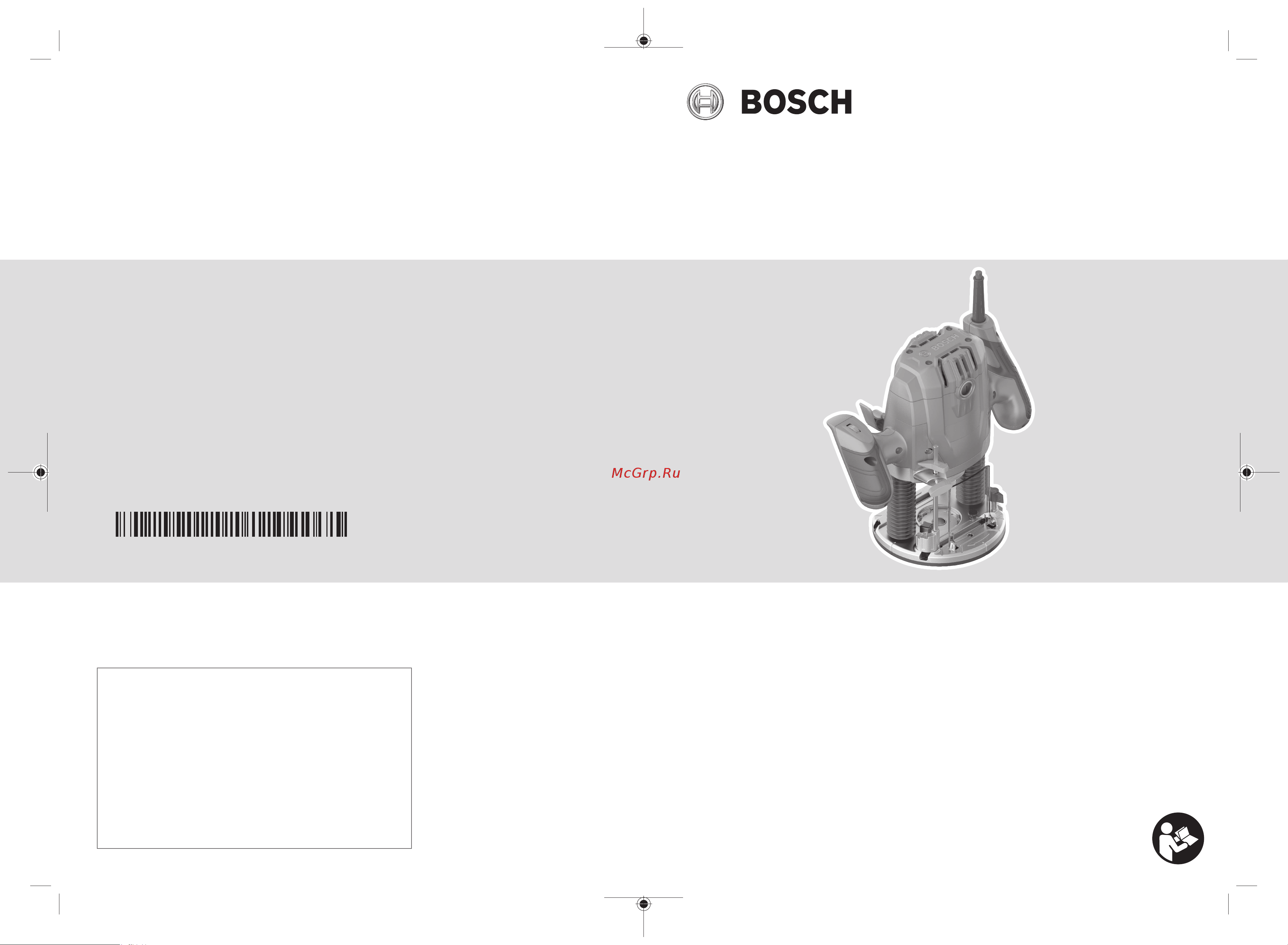 Bosch GOF 130 06016B7000 Инструкция к товару онлайн