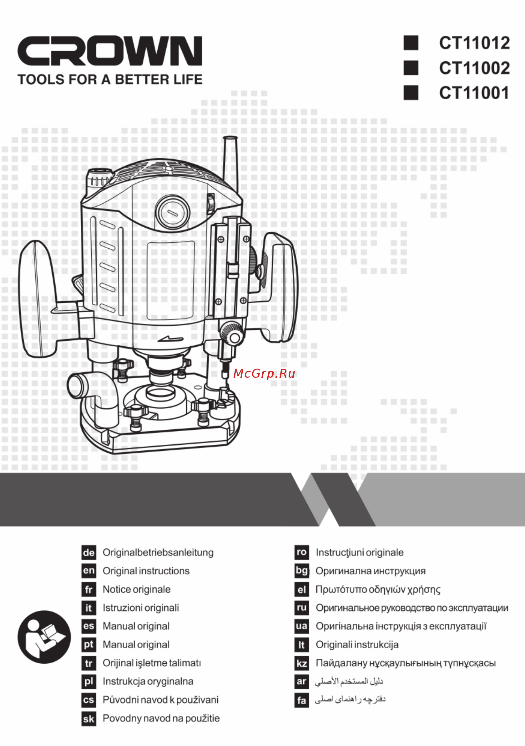 Crown CT11001 Инструкция к товару онлайн
