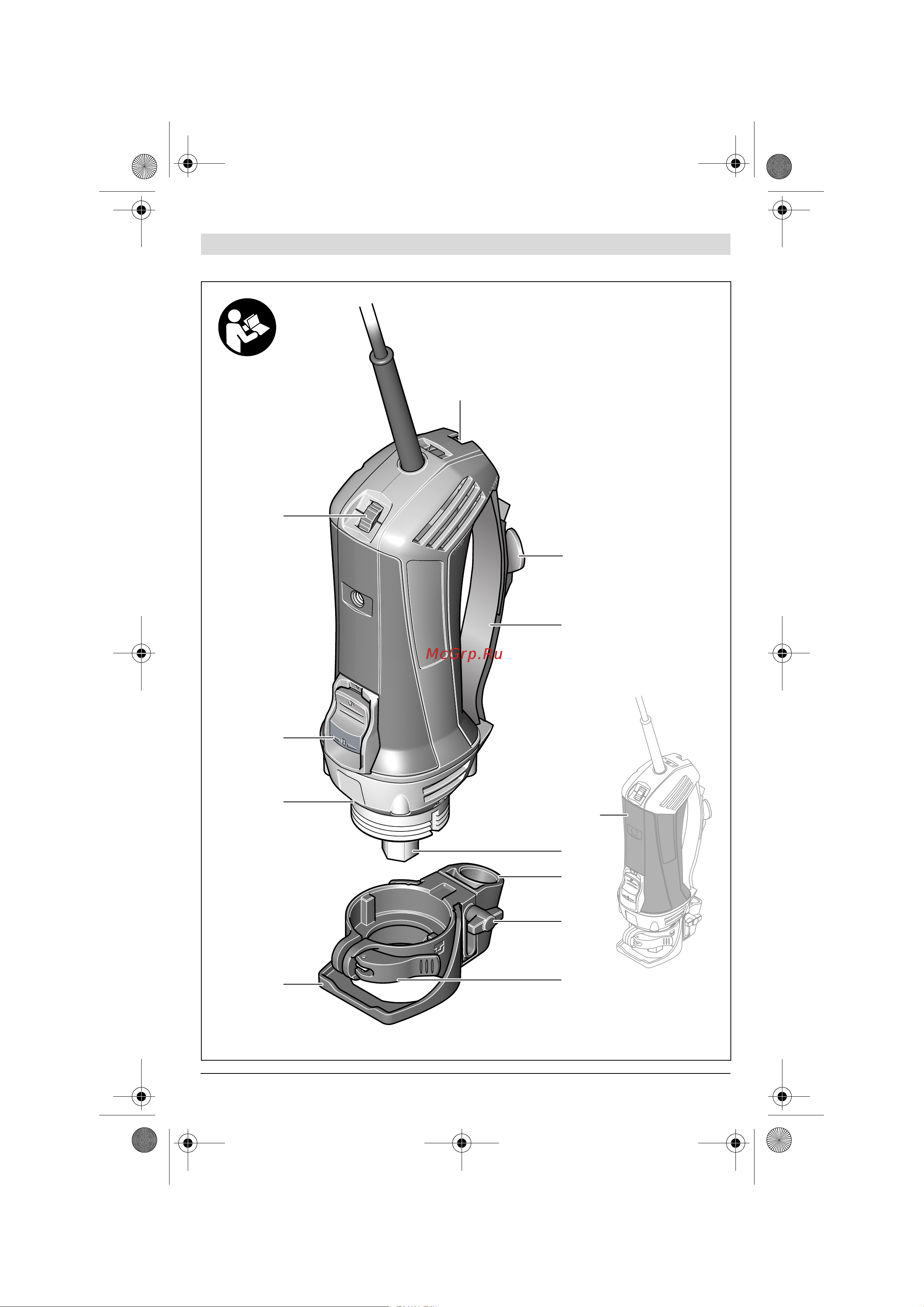 Bosch GTR 30 CE 0.601.60C.002 Инструкция к товару онлайн [4/257] 867608