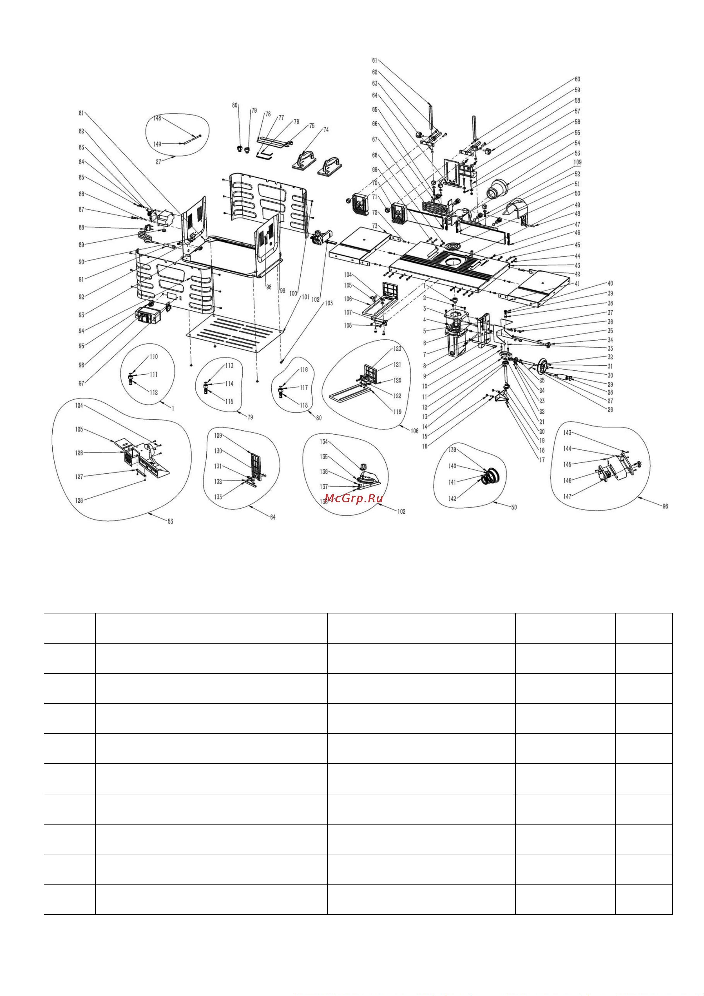 JIB VSM-50 1.5 кВт 230В 0510020271000 Руководство по эксплуатации фрезерного станка JIB VSM-50 онлайн [16/22] 867631