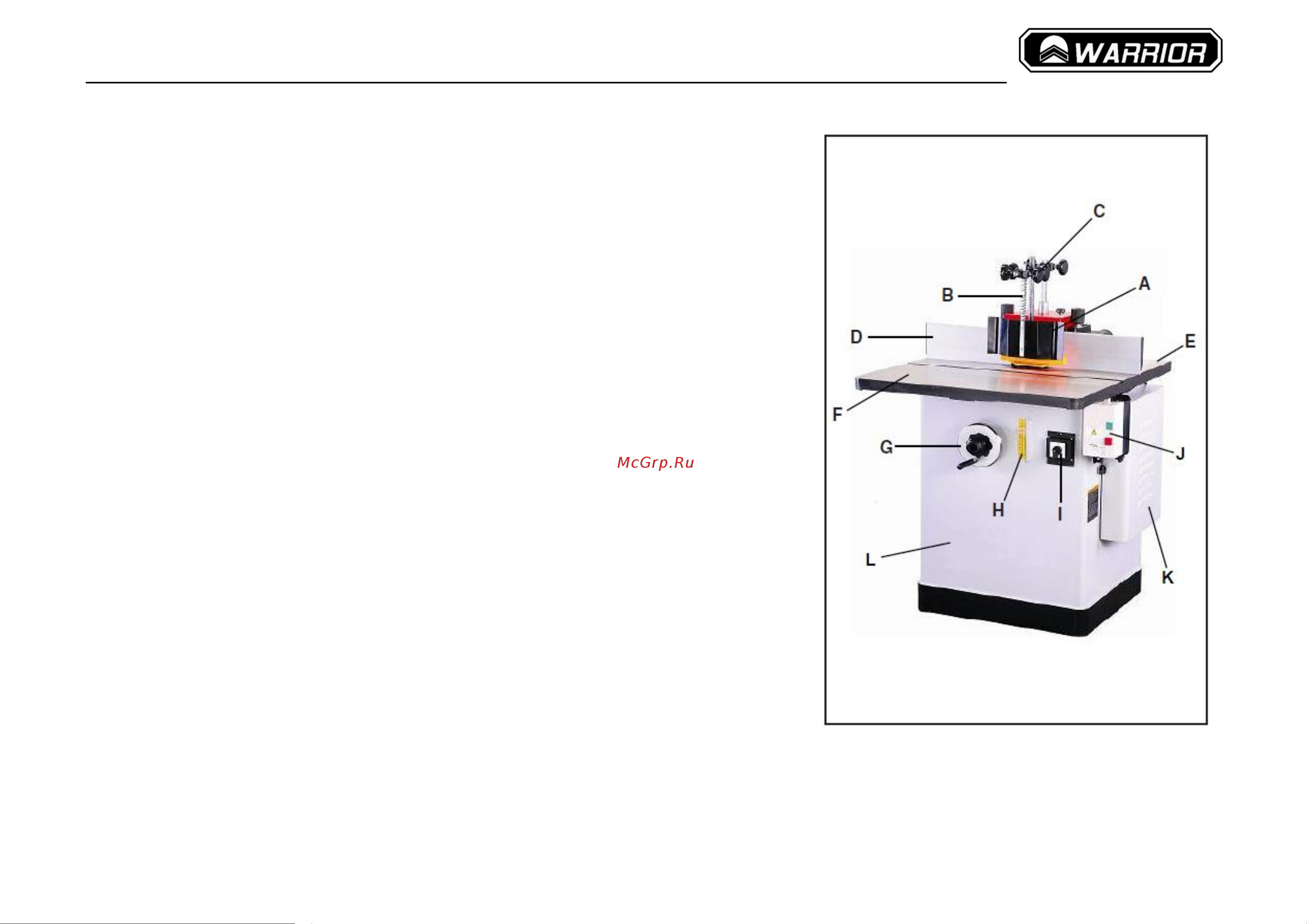 WARRIOR W0401F 2,2 кВт, 230 В 0501010027000 Инструкция к товару онлайн [10/46] 867634