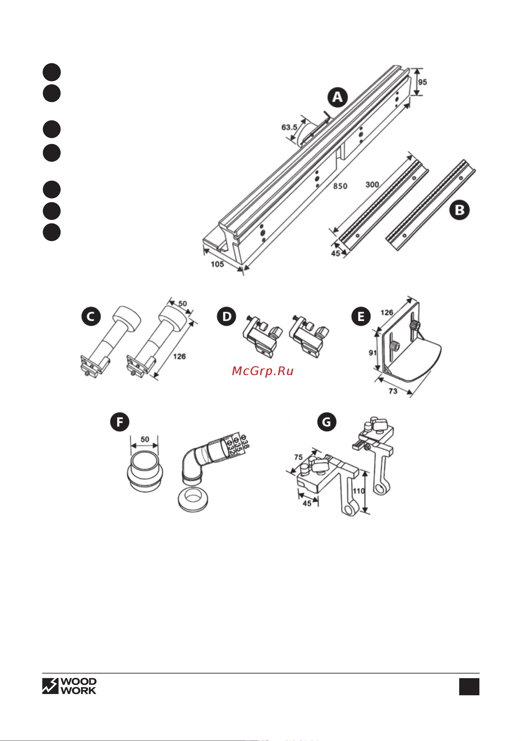 WOODWORK PRS-800 Инструкция онлайн [3/8] 867639