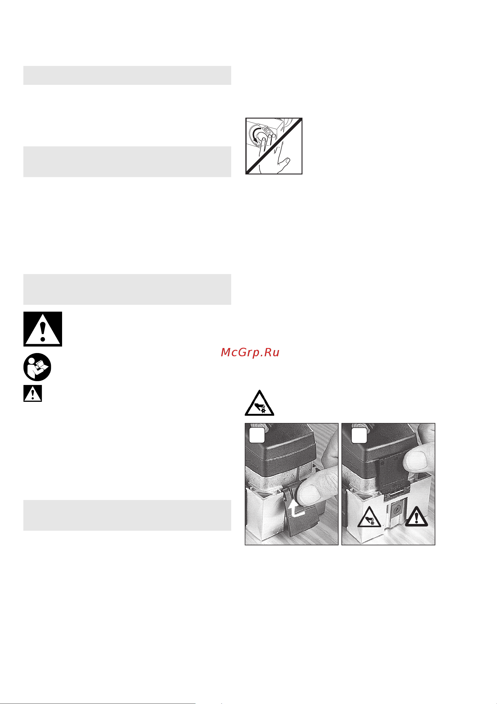 Metabo LF 724 S 600724000 Инструкция к товару онлайн [58/81] 867649