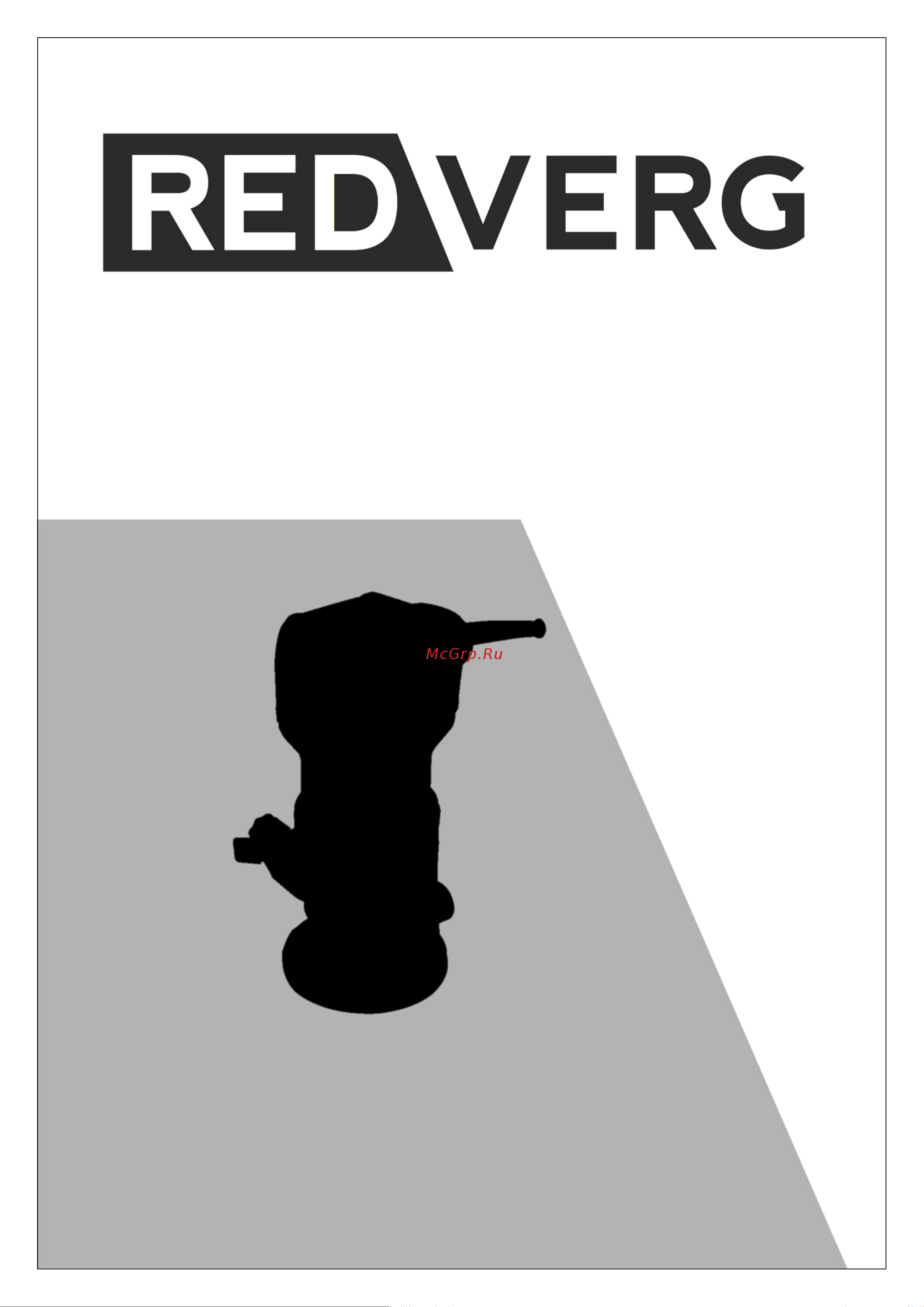 RedVerg RD-ER800E 6668943 Инструкция к товару онлайн