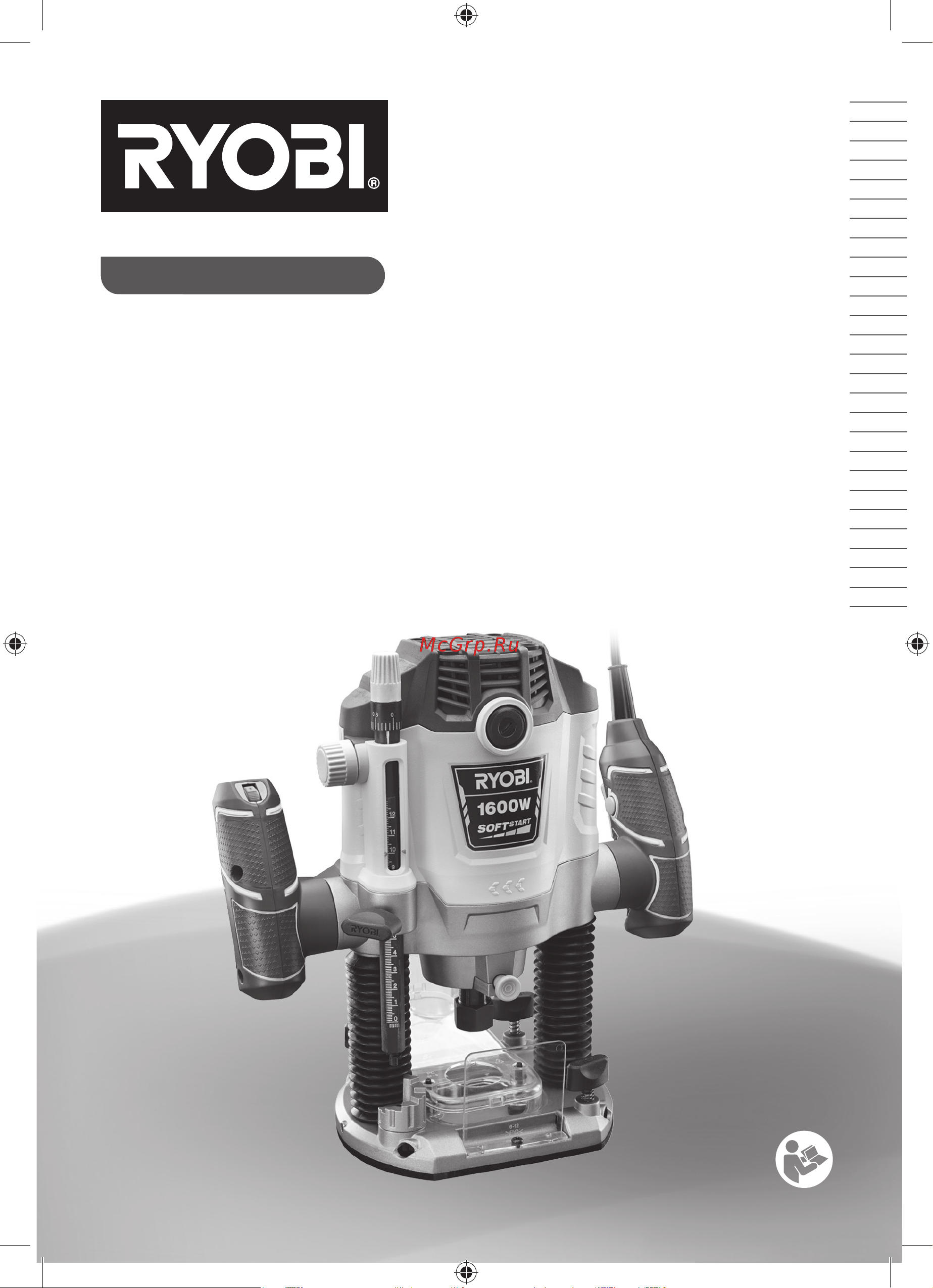 Ryobi RRT1600-K 5133004796 Инструкция к товару онлайн