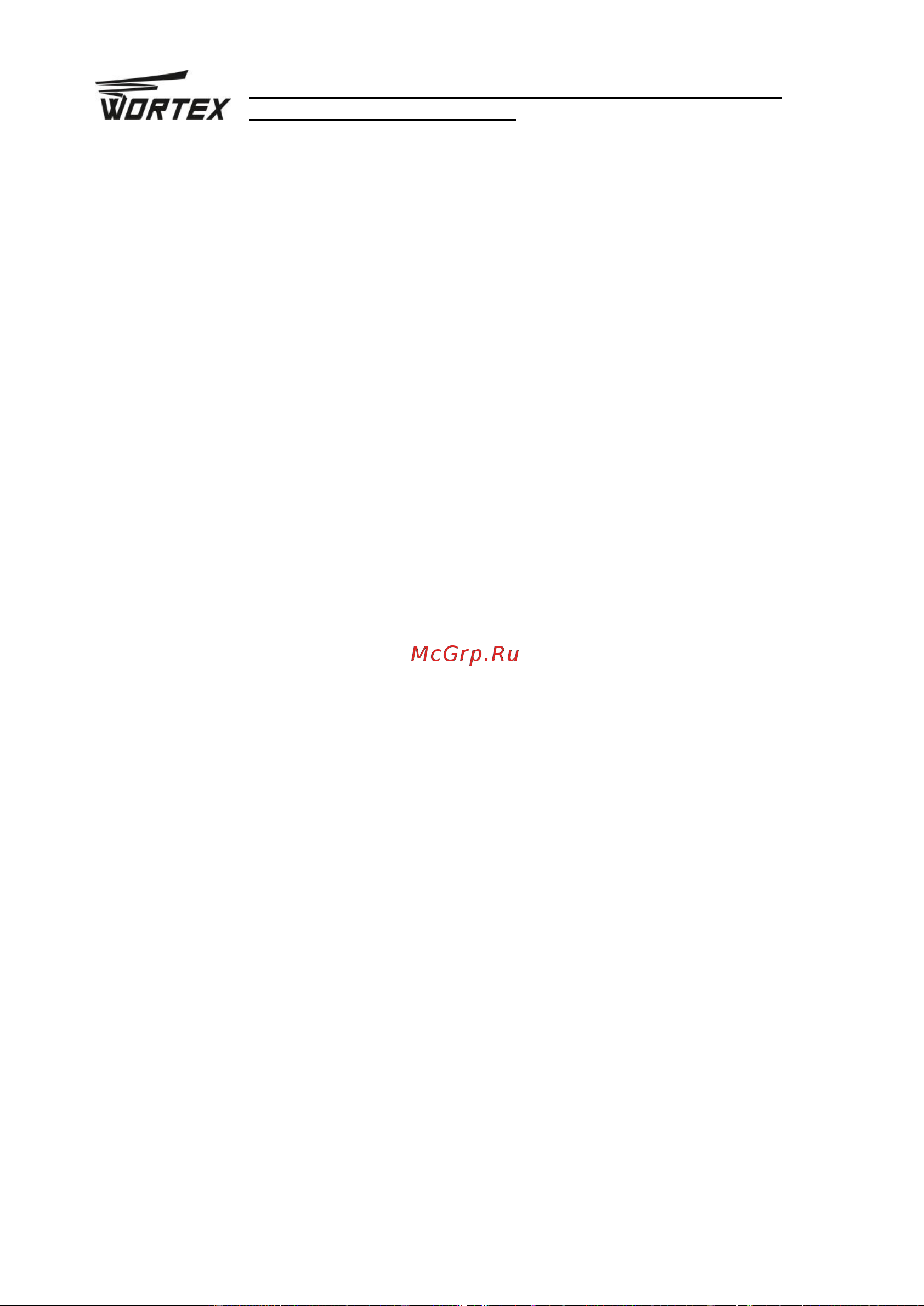 WORTEX MM 5013 E MM5013E02411 Инструкция к товару онлайн [10/20] 867655
