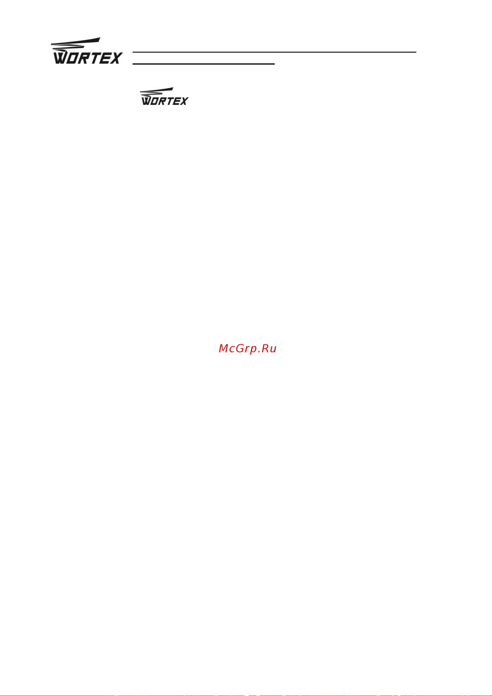 WORTEX MM 5013 E MM5013E02411 Инструкция к товару онлайн [16/20] 867655