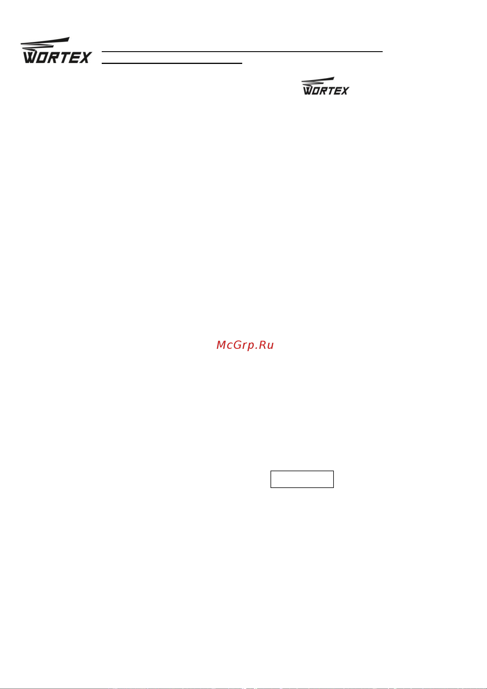 WORTEX MM 5013 E MM5013E02411 Инструкция к товару онлайн [17/20] 867655