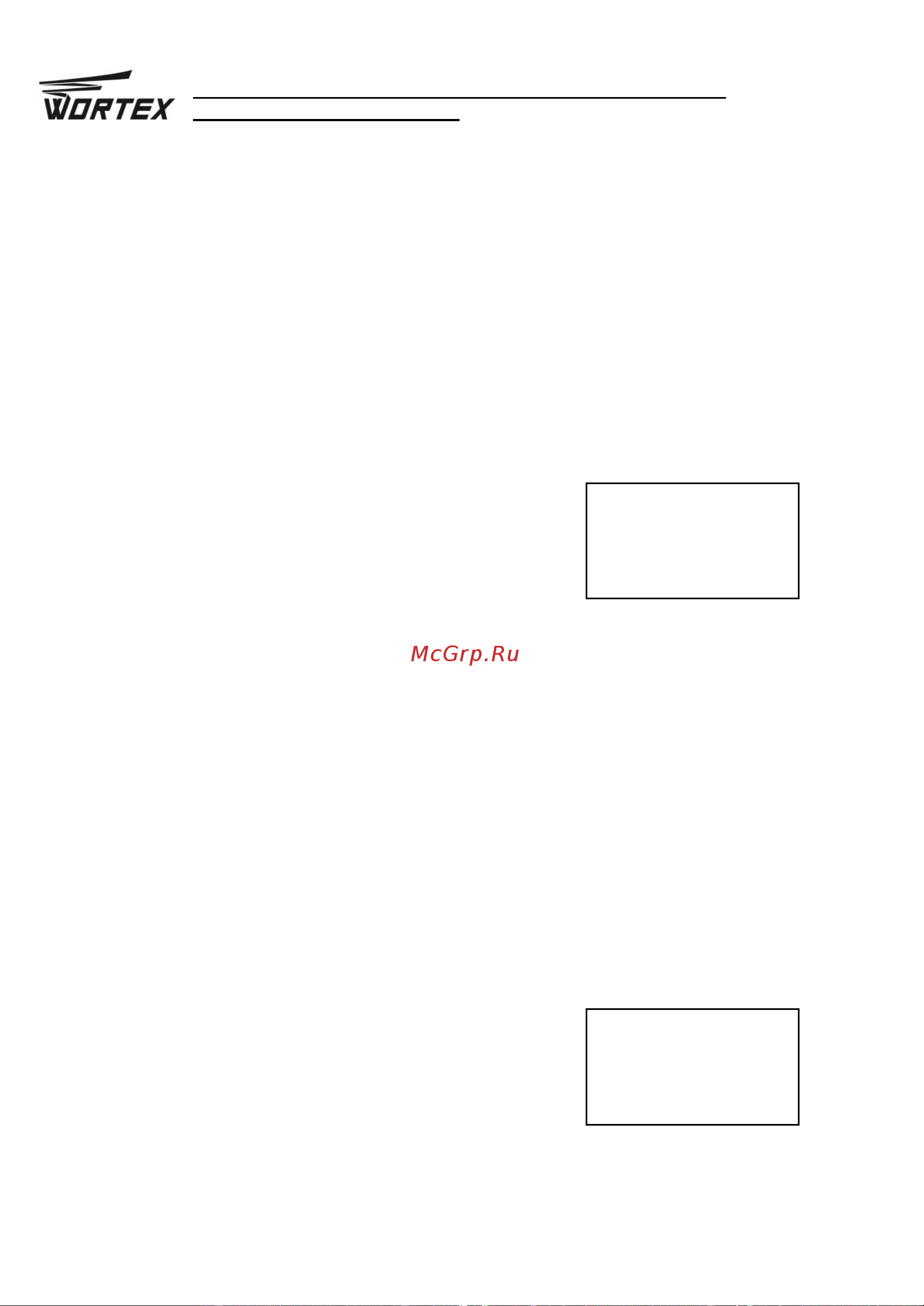 WORTEX MM 5013 E MM5013E02411 Инструкция к товару онлайн [19/20] 867655