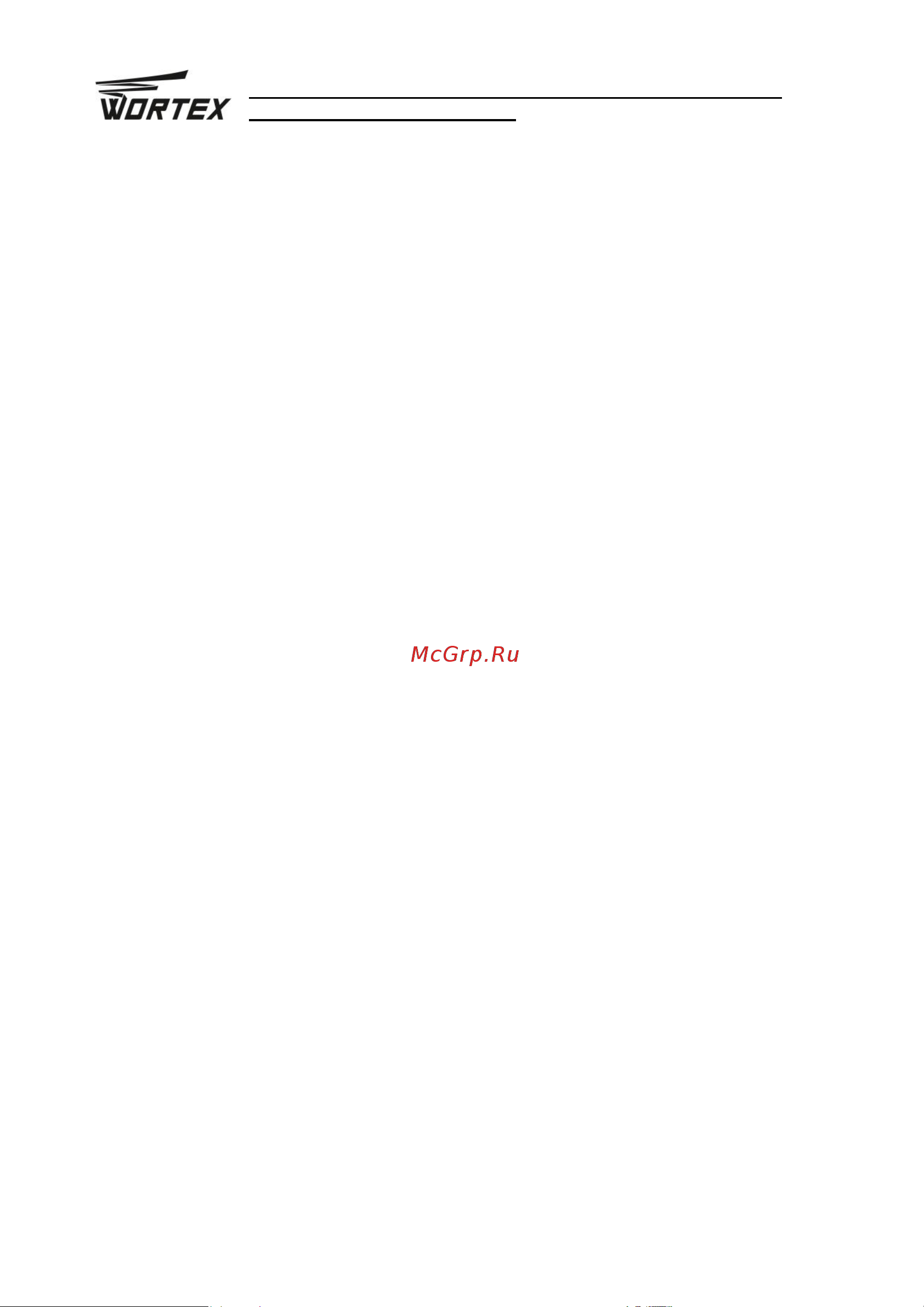 WORTEX MM 5013 E MM5013E02411 Инструкция к товару онлайн [2/20] 867655