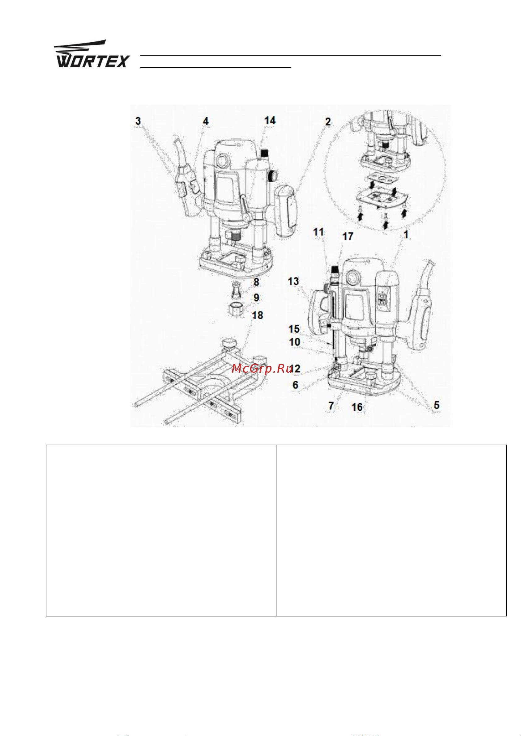 WORTEX MM 5013 E MM5013E02411 Инструкция к товару онлайн [4/20] 867655
