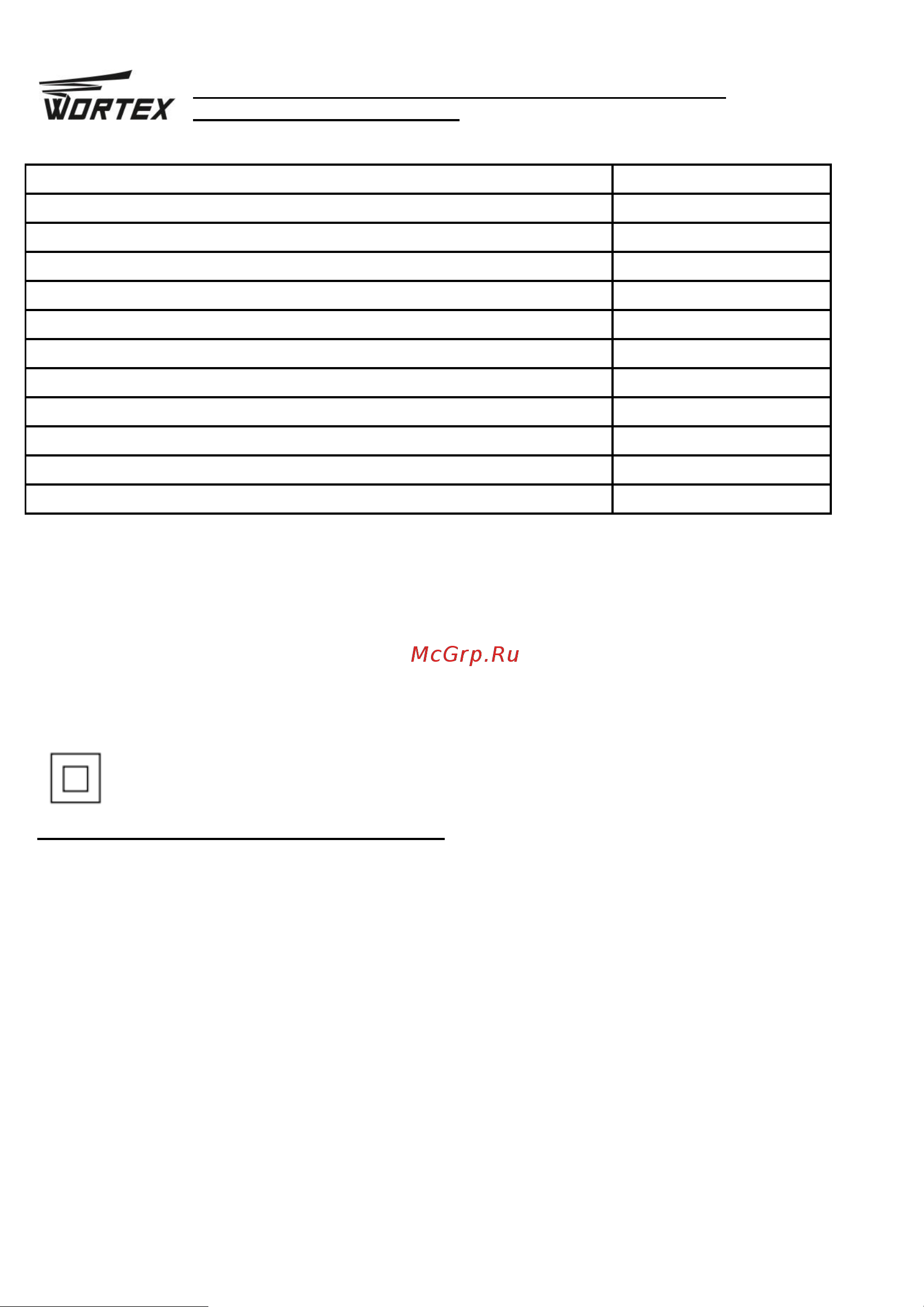 WORTEX MM 5013 E MM5013E02411 Инструкция к товару онлайн [5/20] 867655