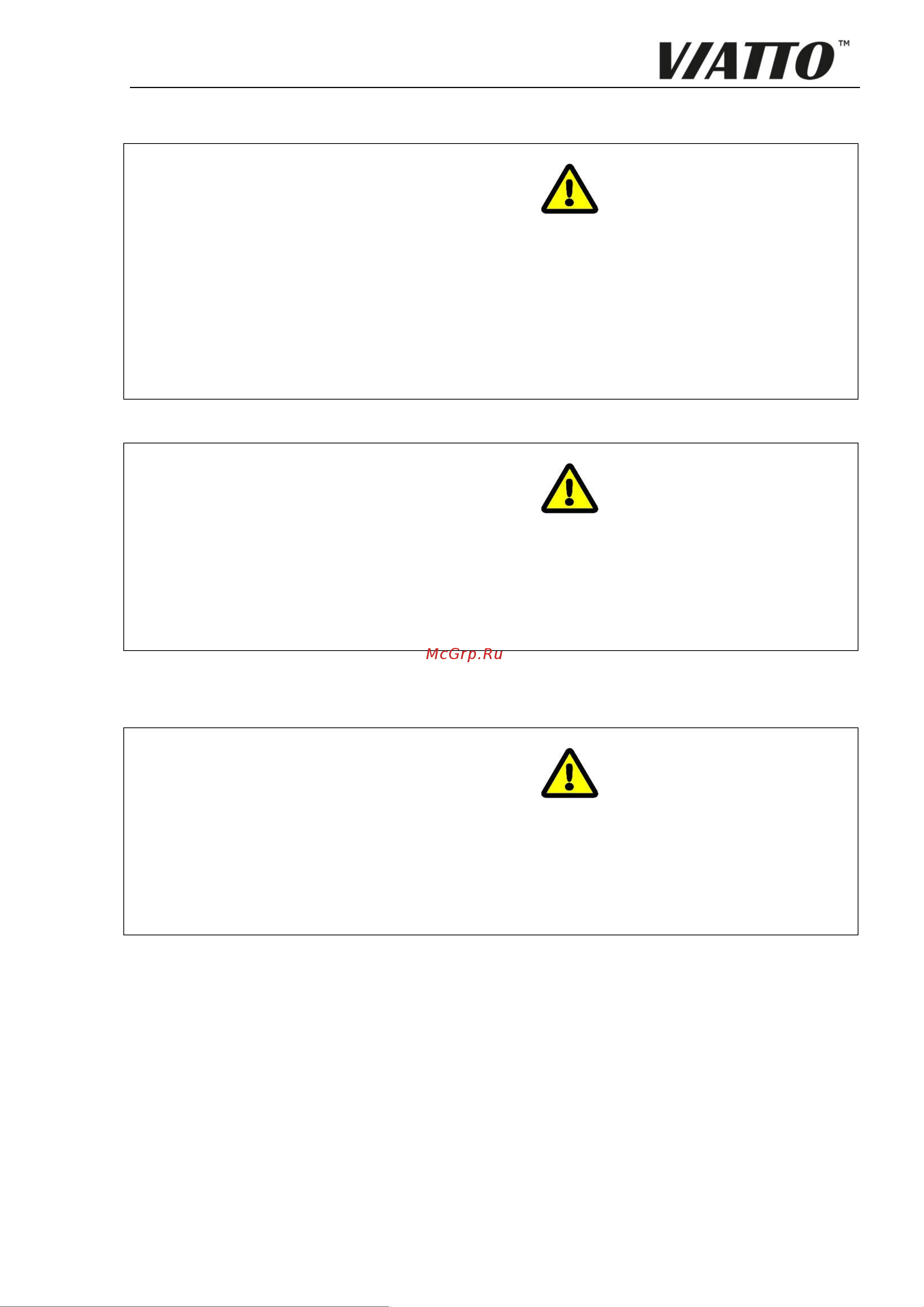 VIATTO HDF4+4 158155 VIATTO Фритюрница HDF4, HDF4+4 онлайн [2/11] 867662