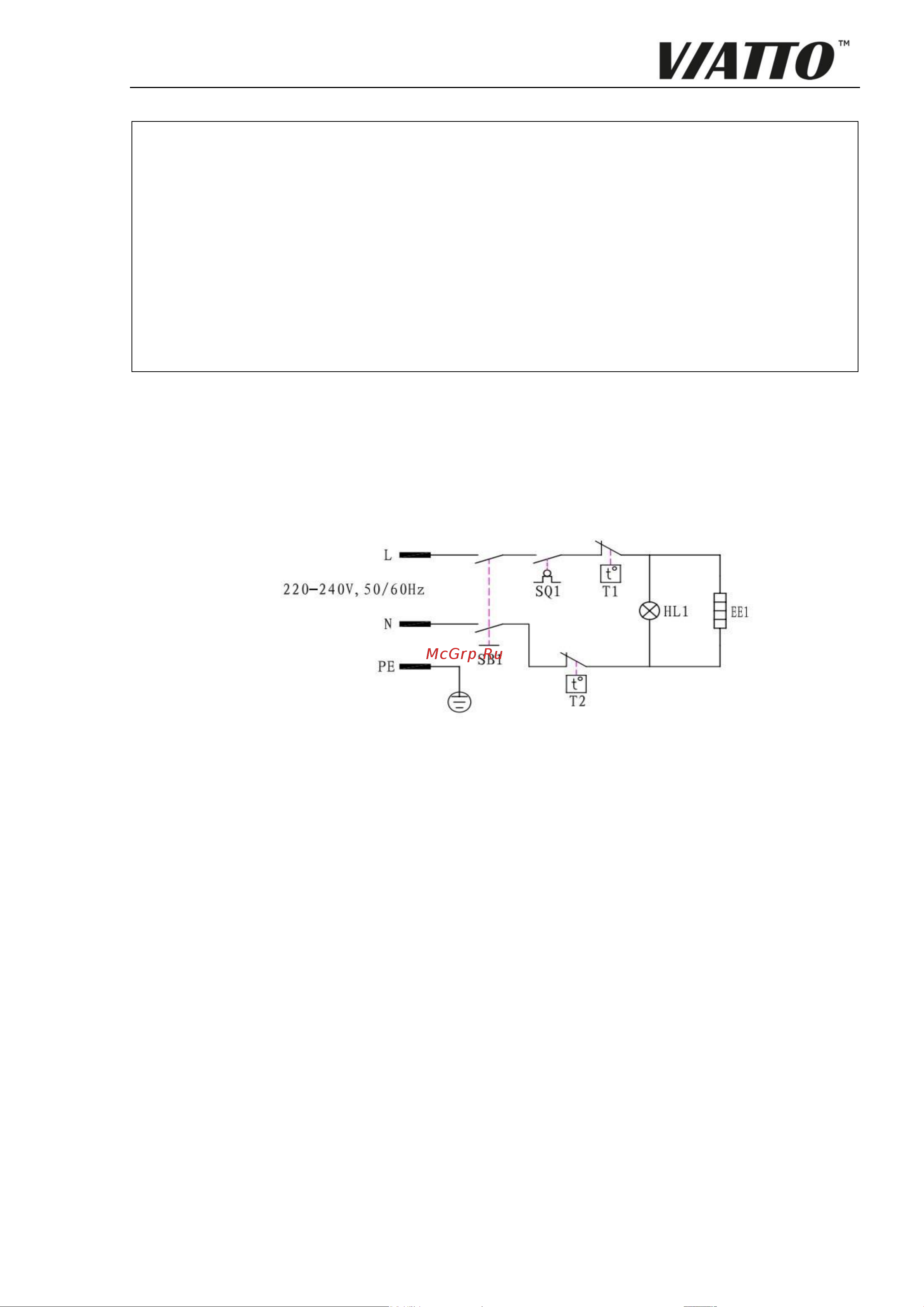 VIATTO HDF4+4 158155 VIATTO Фритюрница HDF4, HDF4+4 онлайн [5/11] 867662