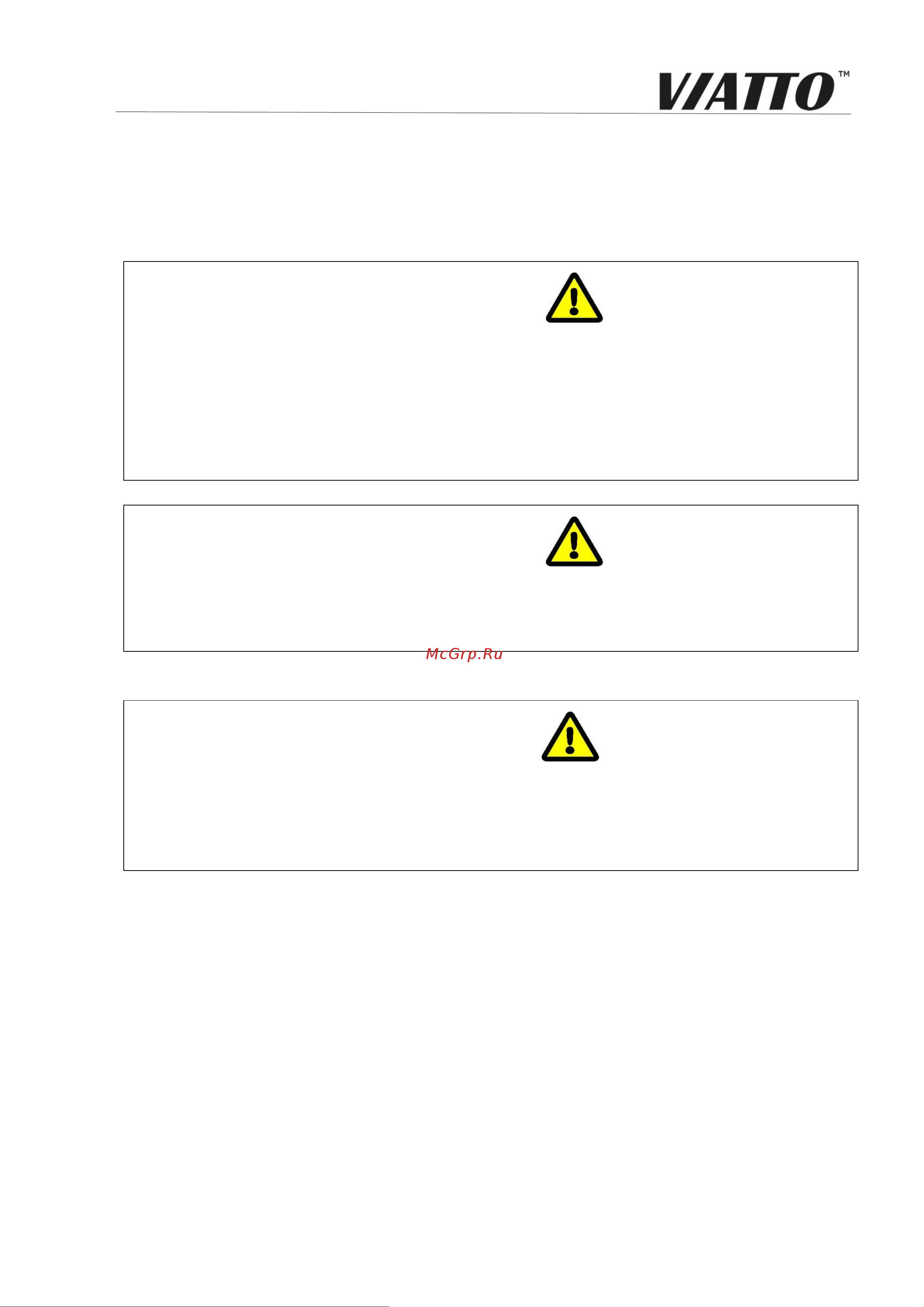 VIATTO hdf8+8 158157 Инструкция к товару онлайн [2/11] 867663