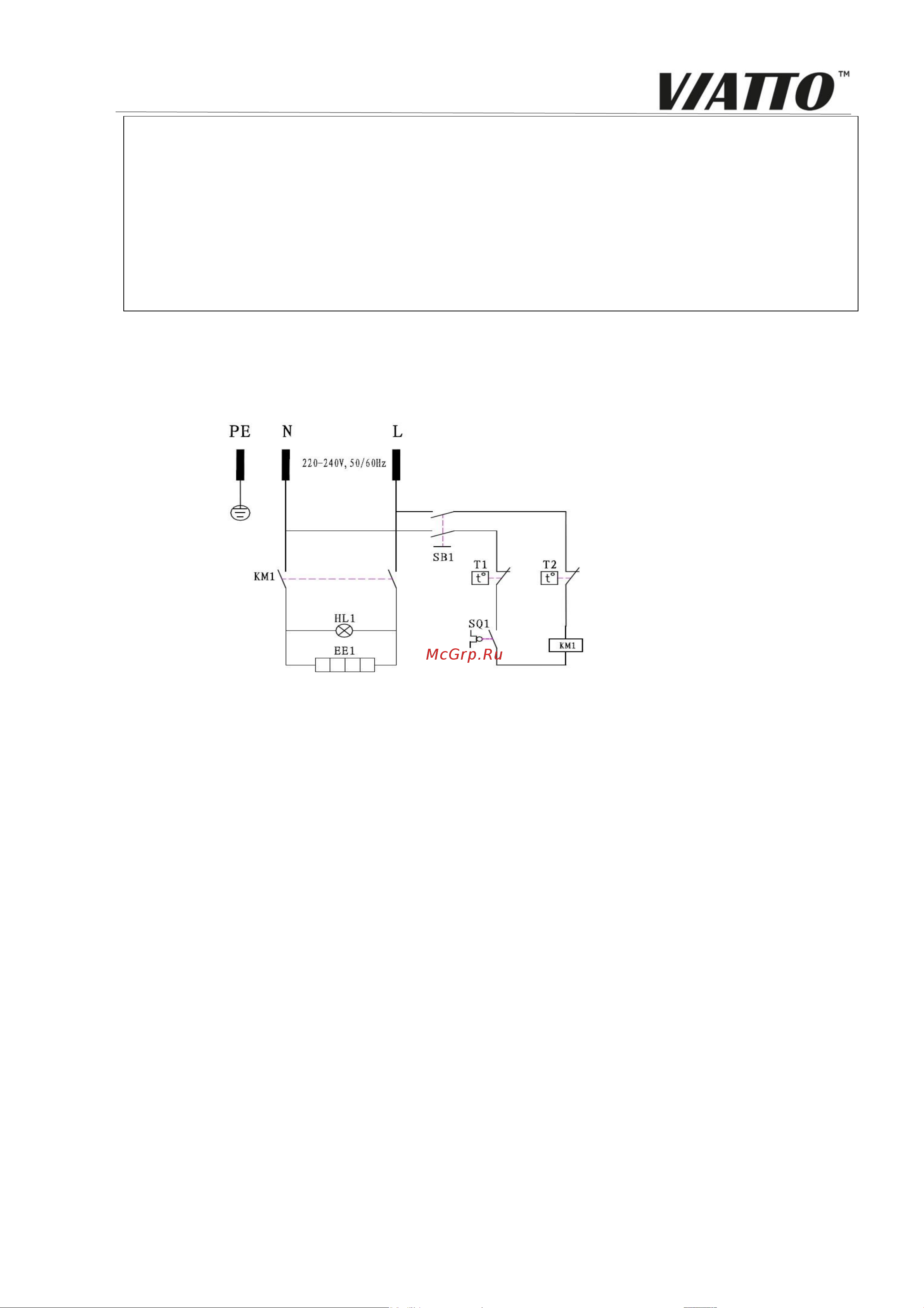 VIATTO hdf8+8 158157 Инструкция к товару онлайн [5/11] 867663