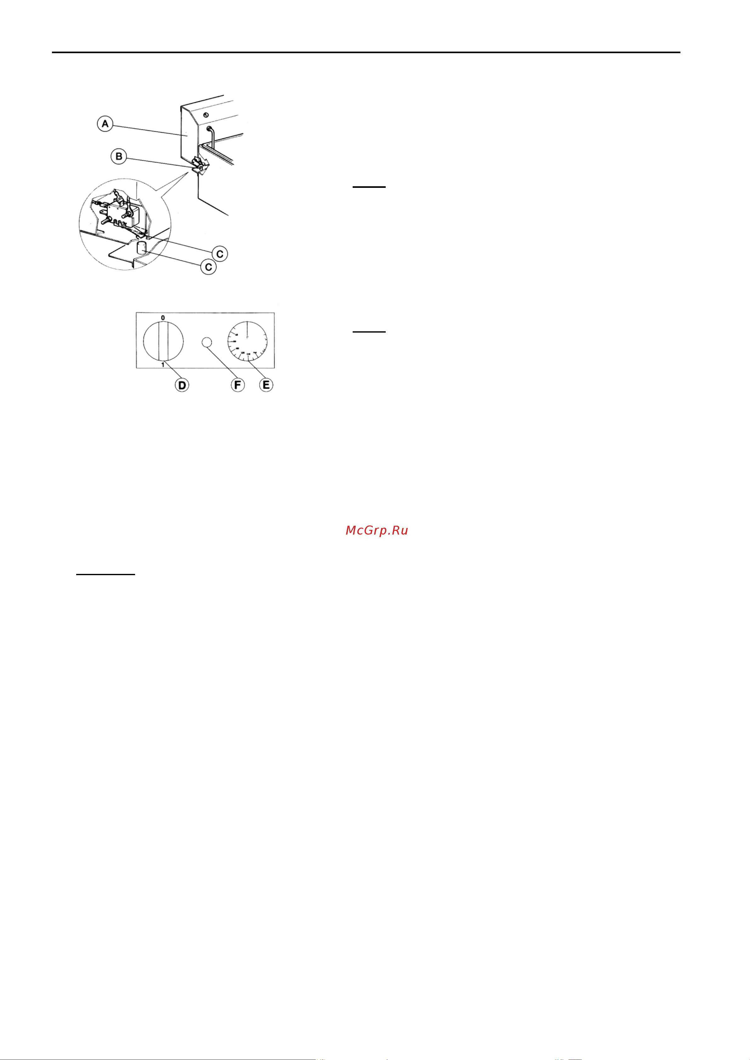 VIATTO VA-DF4 158679 VIATTO Фритюрницы VA-DF онлайн [3/6] 867664