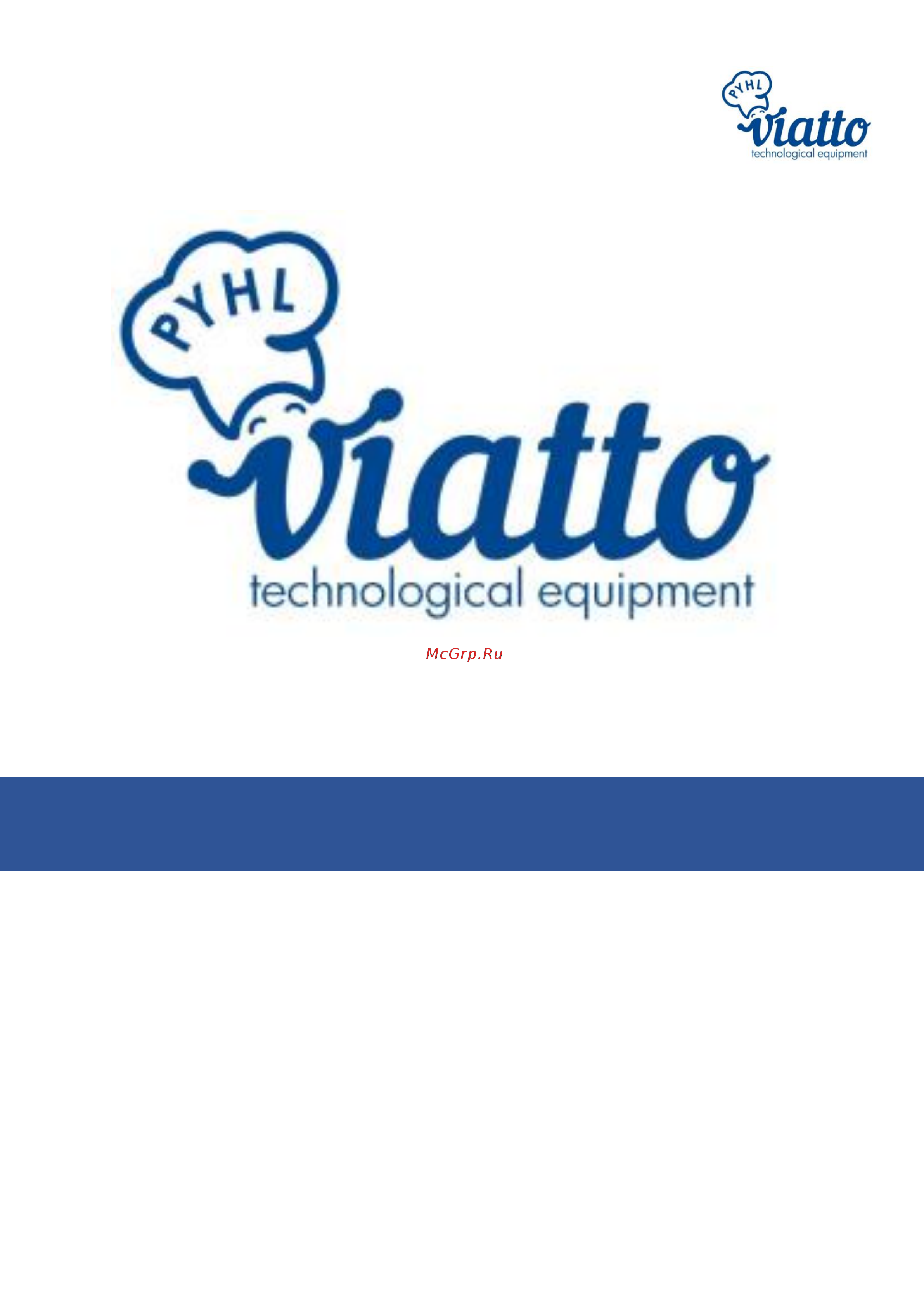 VIATTO VA-EF062 166687 M-VIA-FF20 VIATTO by PYHL Фритюрницы EF онлайн