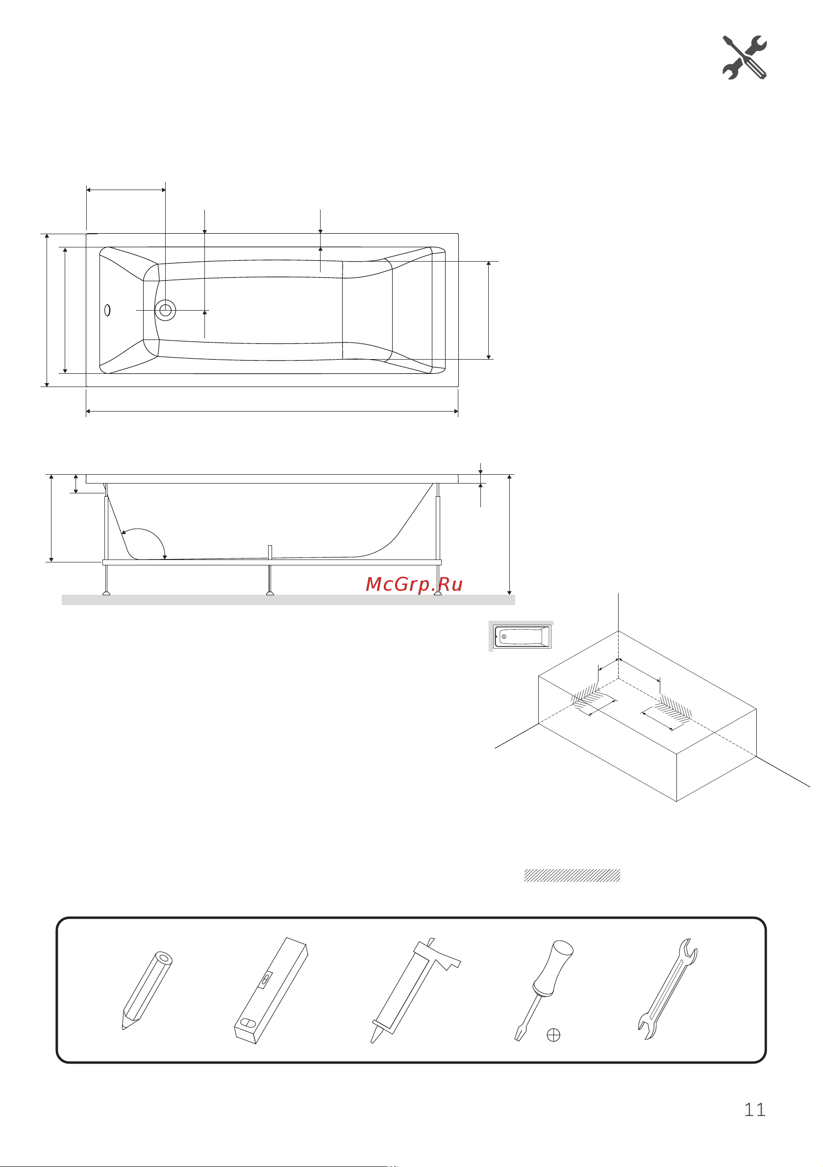AM.PM Gem 160x70 W93A-160-070W-P инструкция онлайн [11/20] 867674
