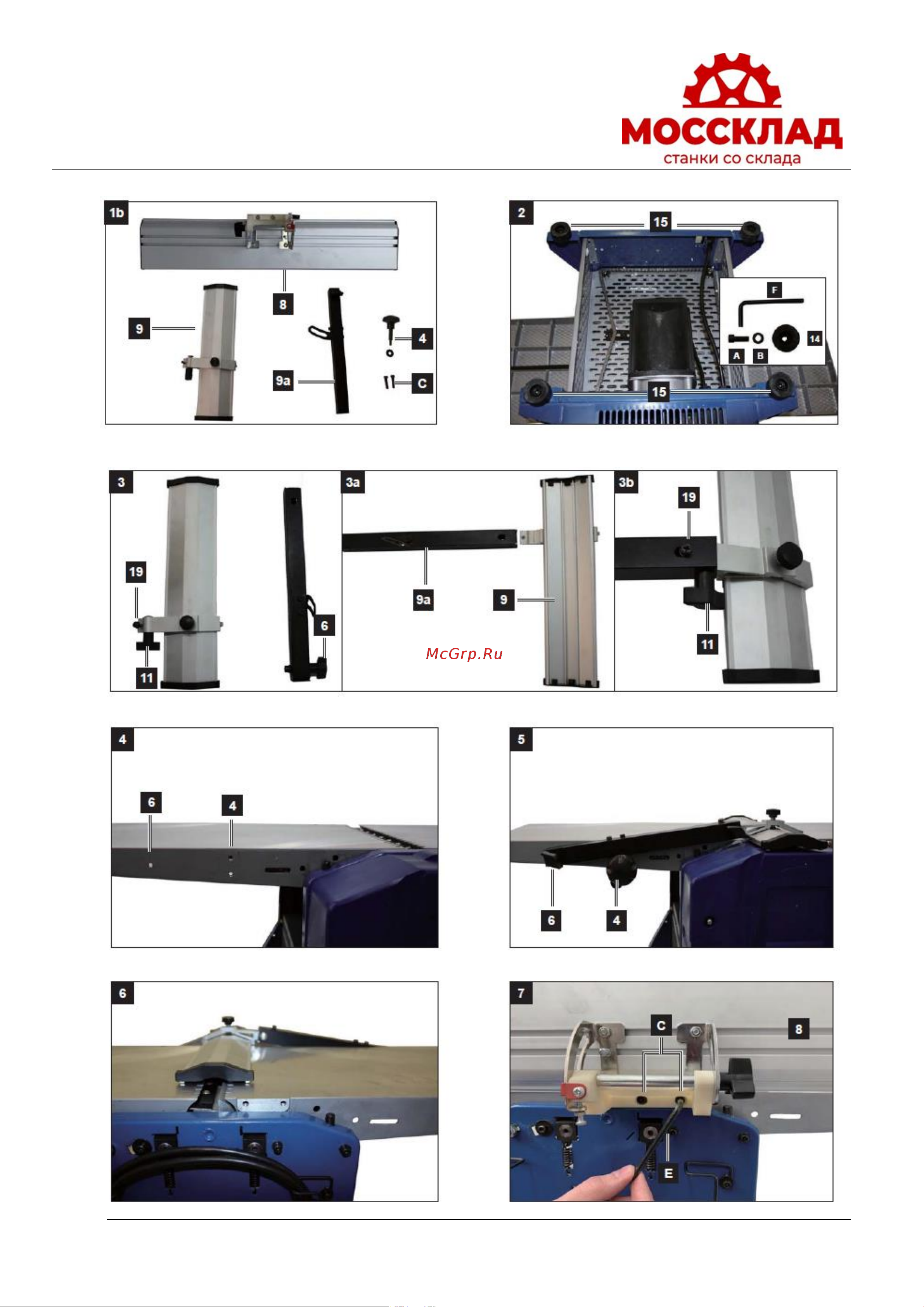 FABTEC PT200 62693 Инструкция к FABTEC PT200 62693 онлайн [4/23] 867694