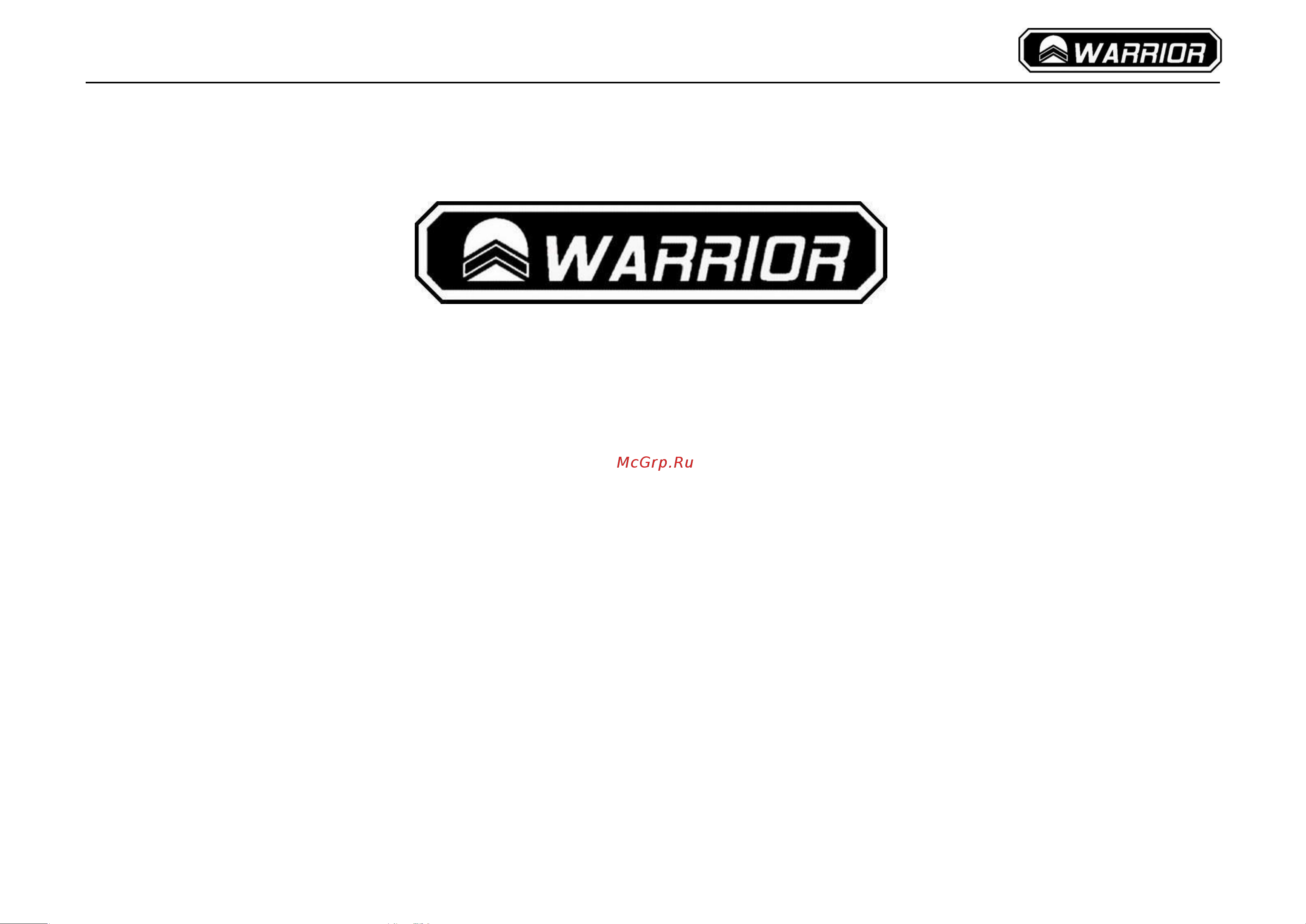 WARRIOR w0109d 1,1 квт, 230в 0301010014000 Руководство по эксплуатации WARRIOR W0109D онлайн [35/35] 867710