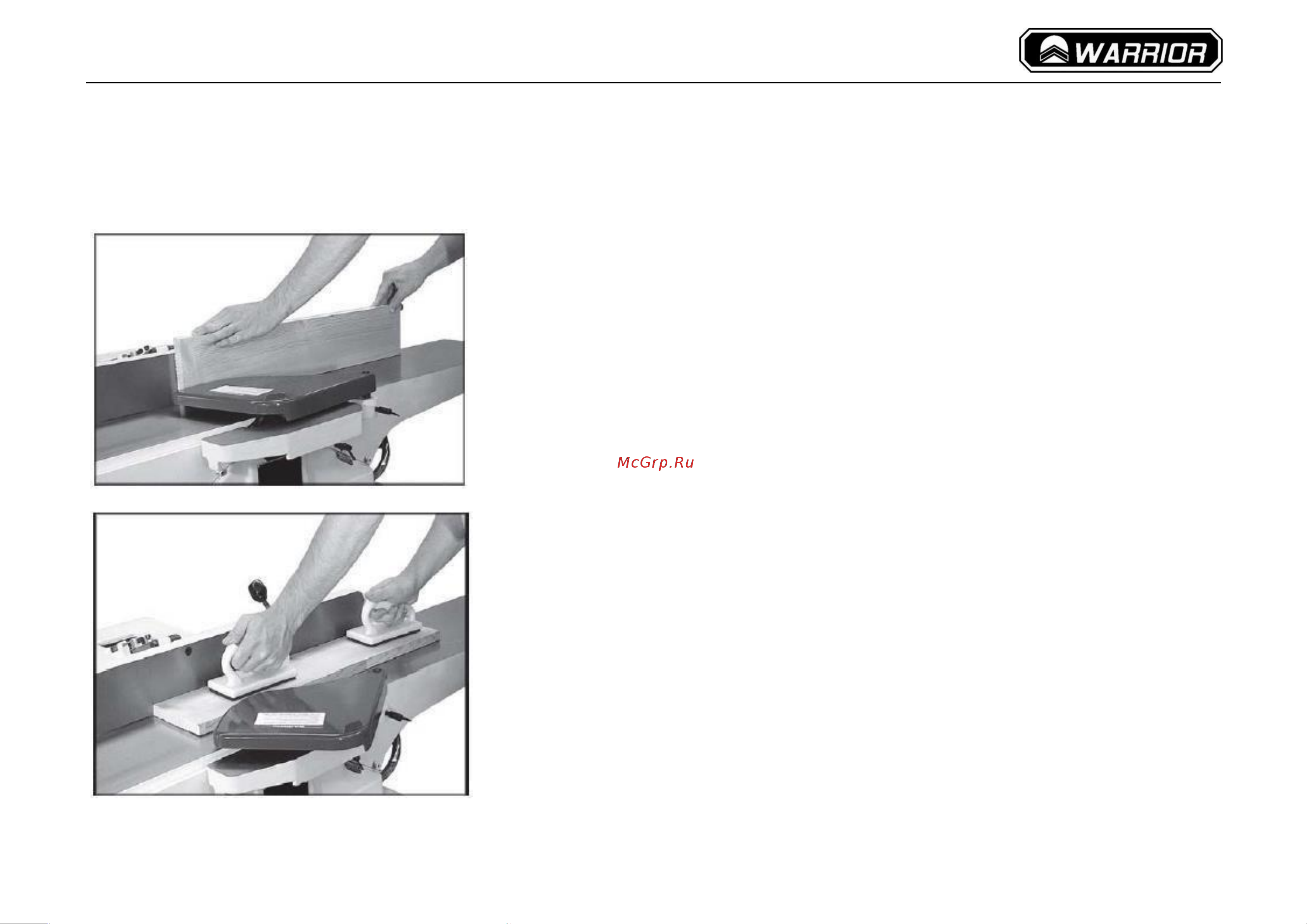 WARRIOR w0109dl 0,75 квт, 230в 0301010013000 Руководство по эксплуатации WARRIOR W0109DL онлайн [27/35] 867711