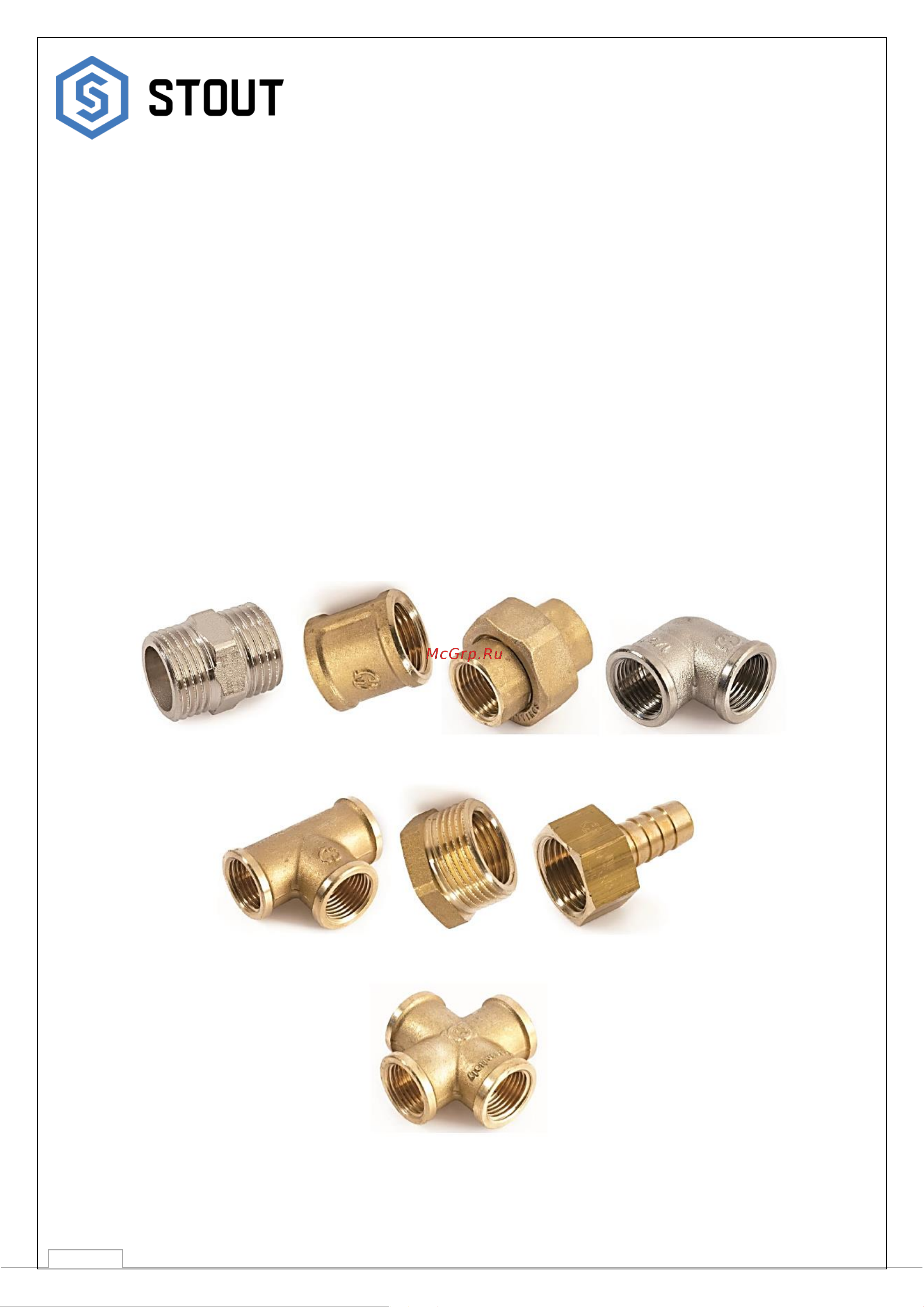 STOUT 1/2X10 SFT-0002-001210 RG008Q0O79LRP3 Инструкция к STOUT RG008Q0R2PT8R1 онлайн
