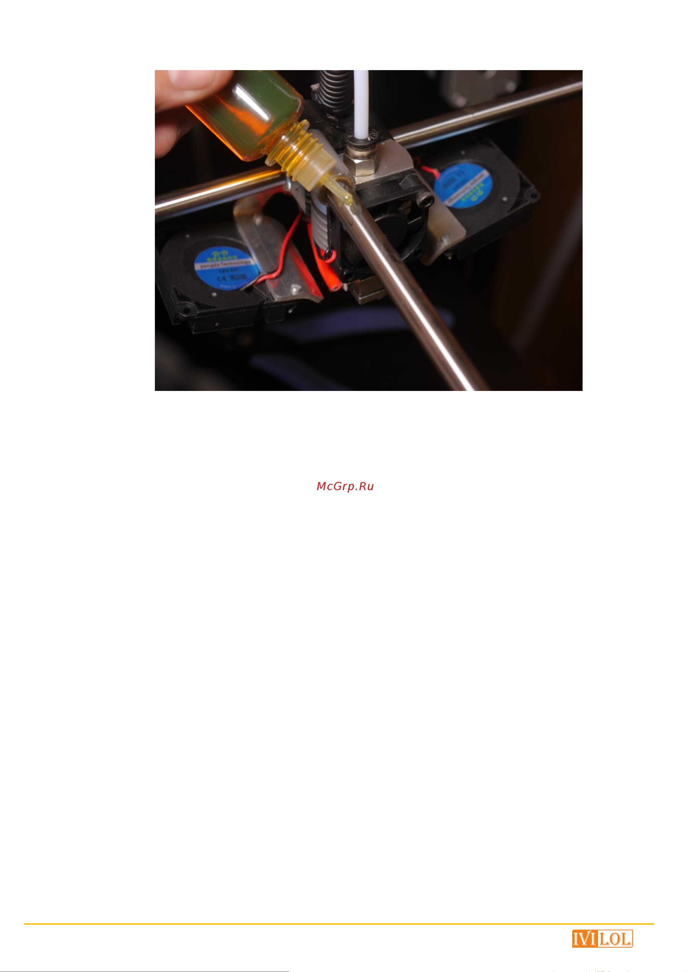 IVILOL UlTi Steel 2 RU.3D.412 Инструкция к товару онлайн [40/40] 867756