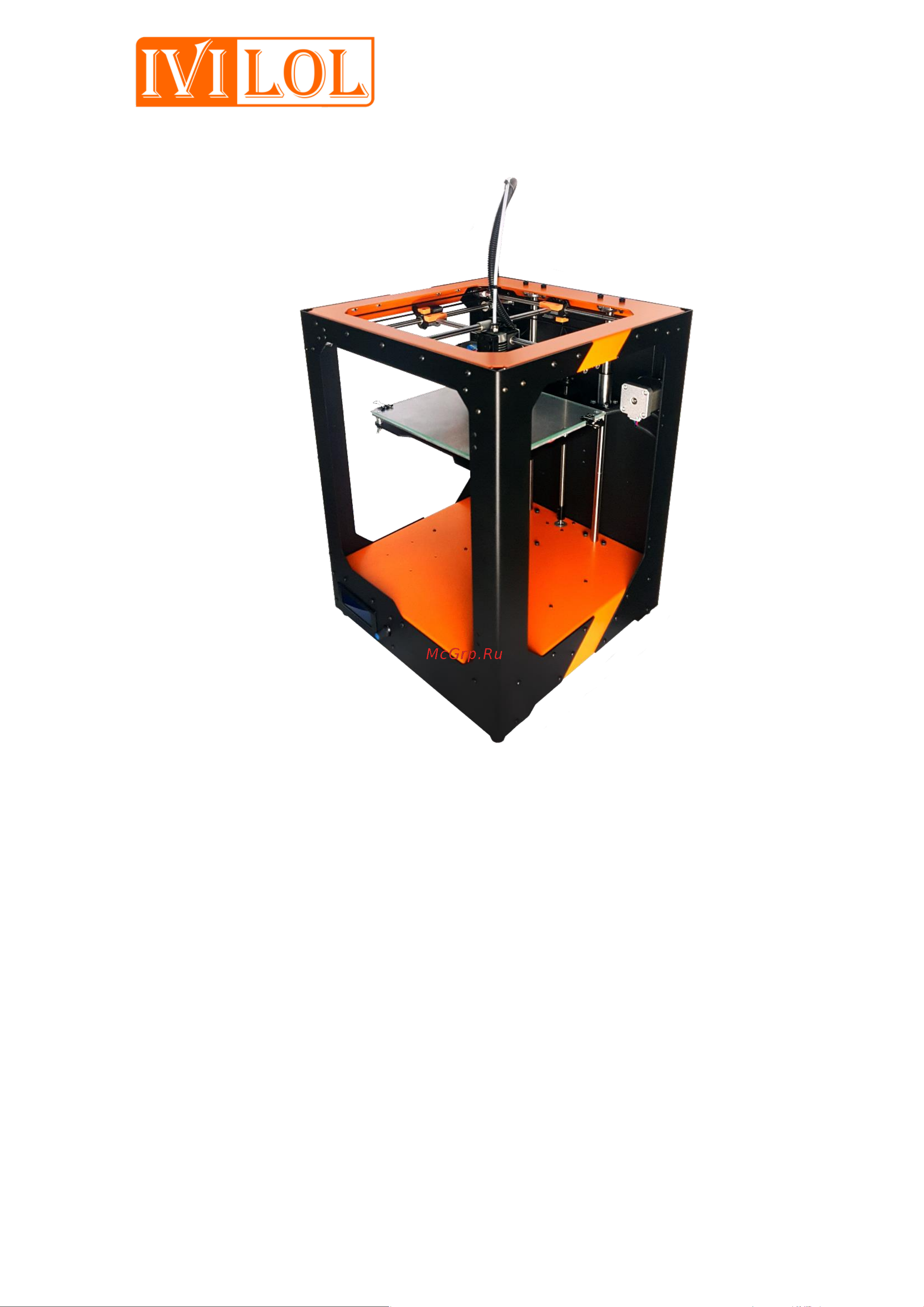 IVILOL UlTi Steel 2 RU.3D.412 Инструкция к товару онлайн
