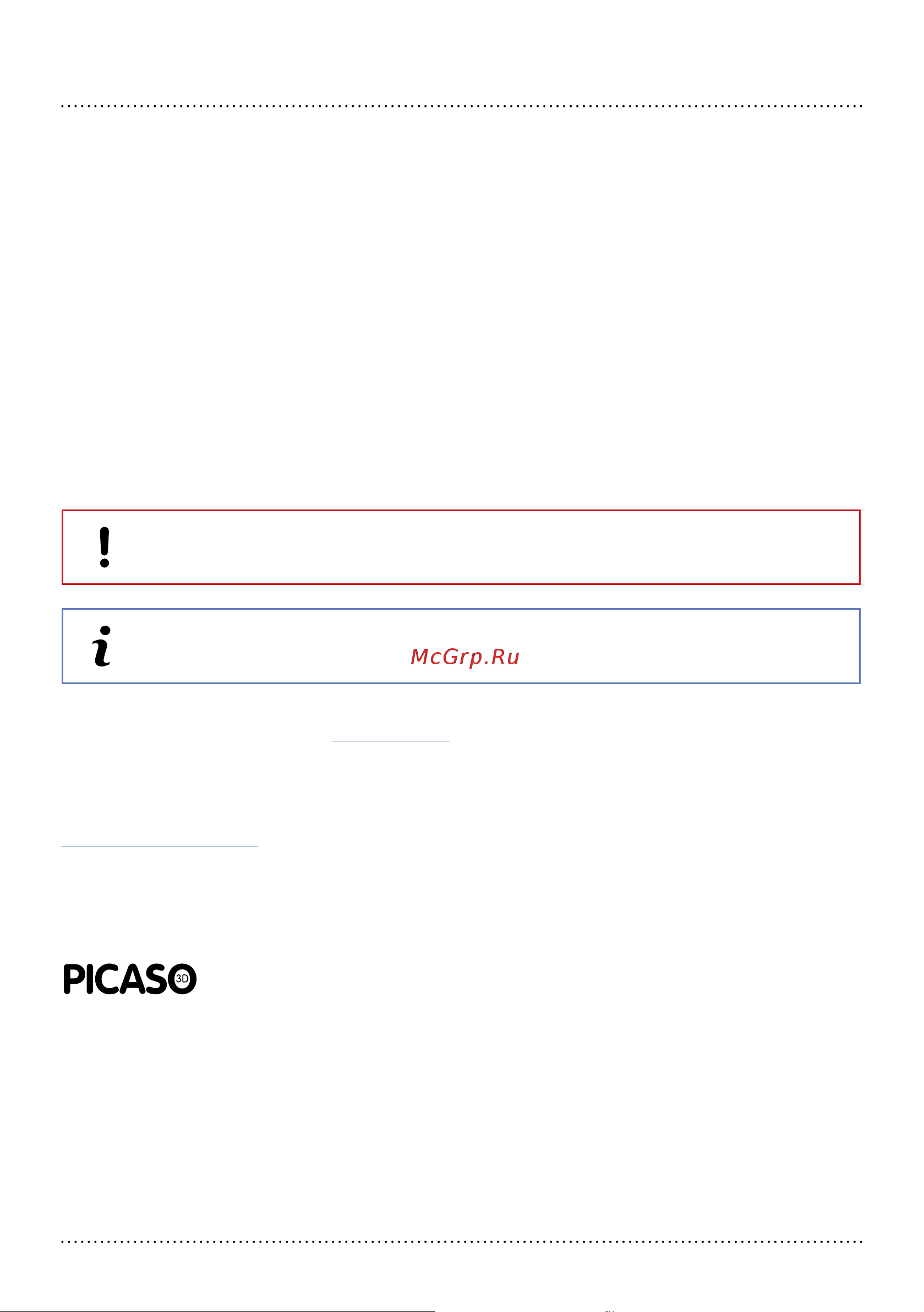 Picaso Designer Classic Инструкция к товару онлайн [2/68] 867758