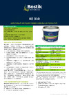 Bostik KE 310 20 кг 30043554 Инструкция к товару
