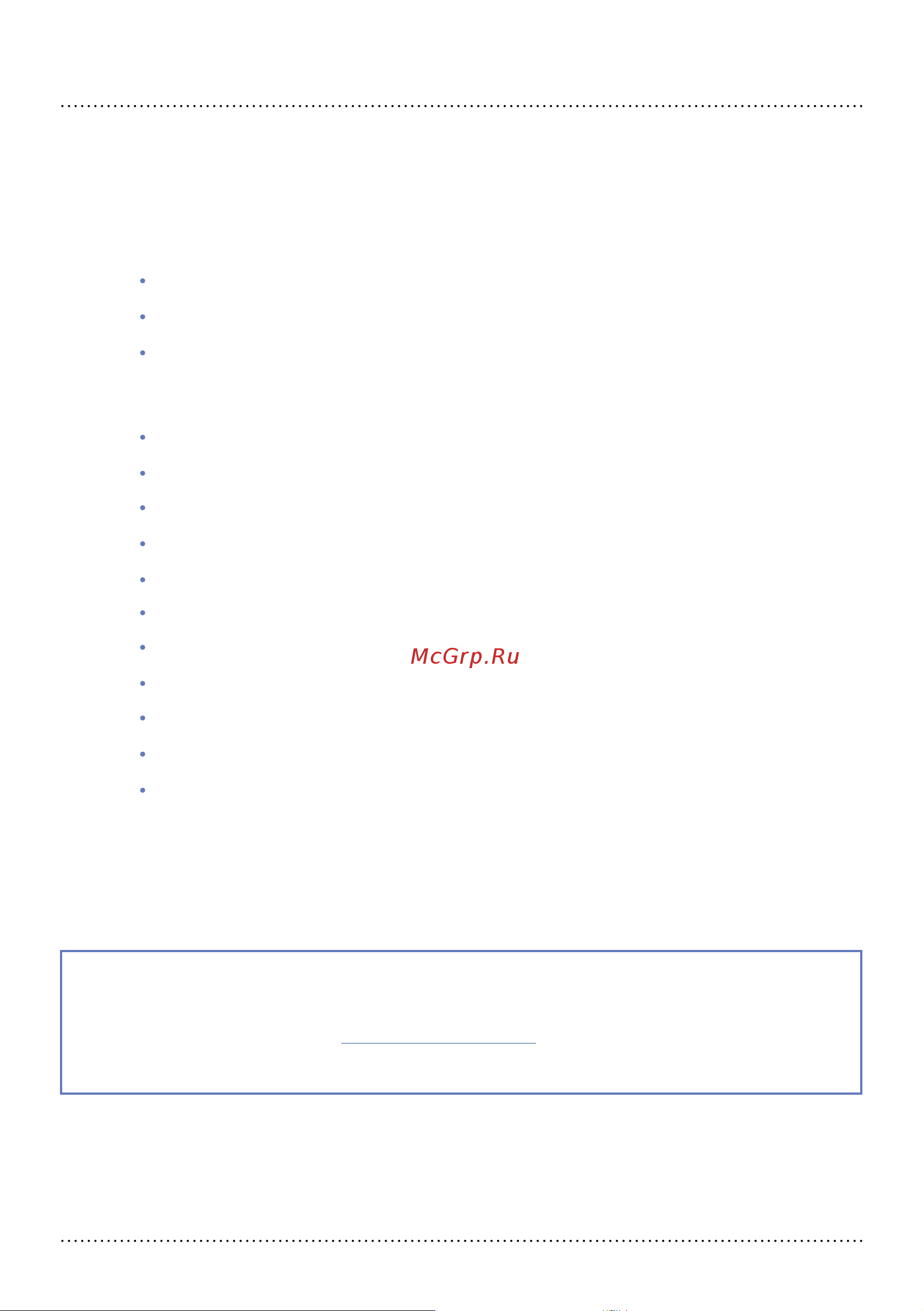 Picaso Designer X PRO Инструкция к товару онлайн [14/76] 867771